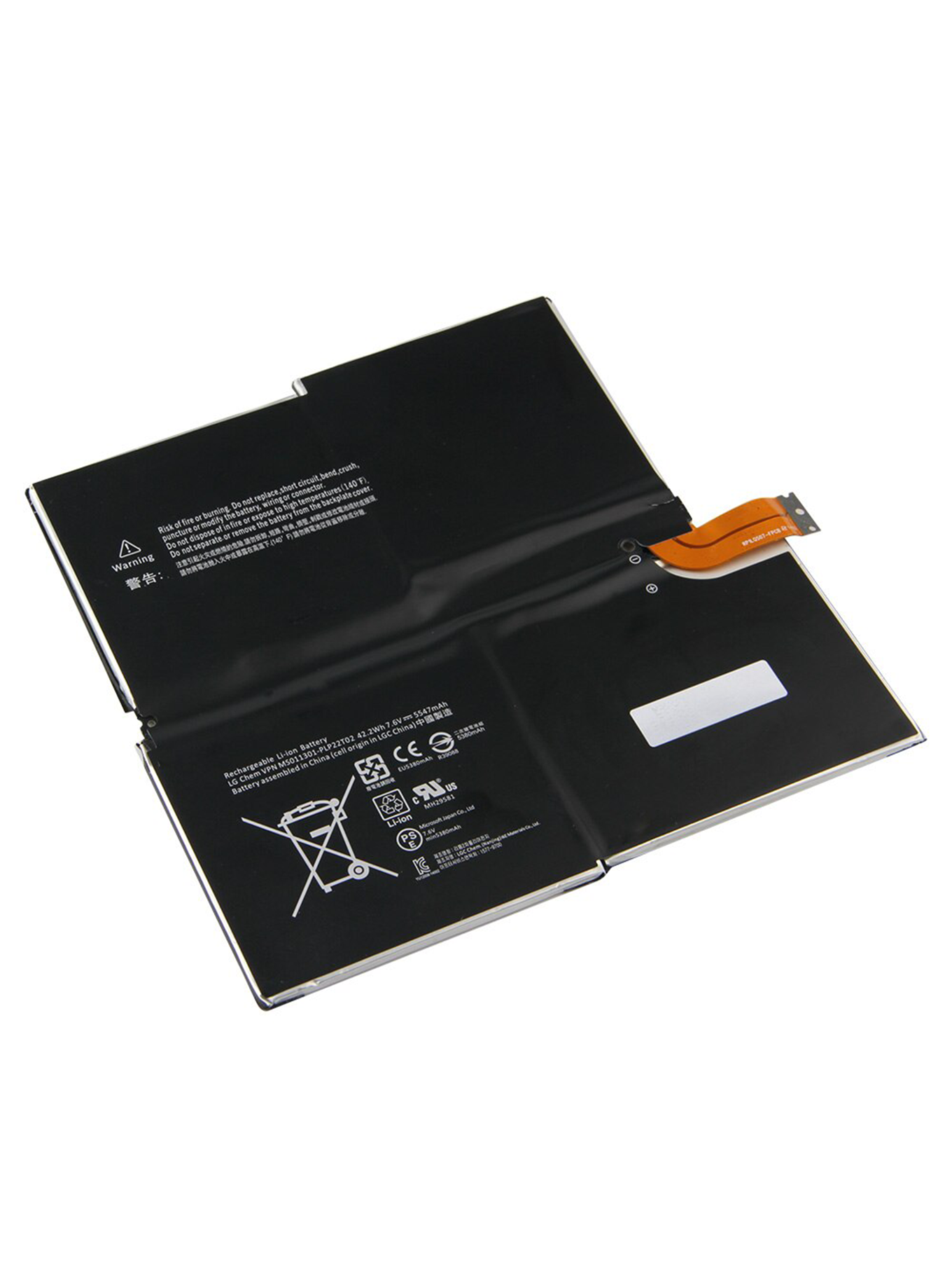 Ersatzbatterie für Microsoft Surface Pro (MH29581)