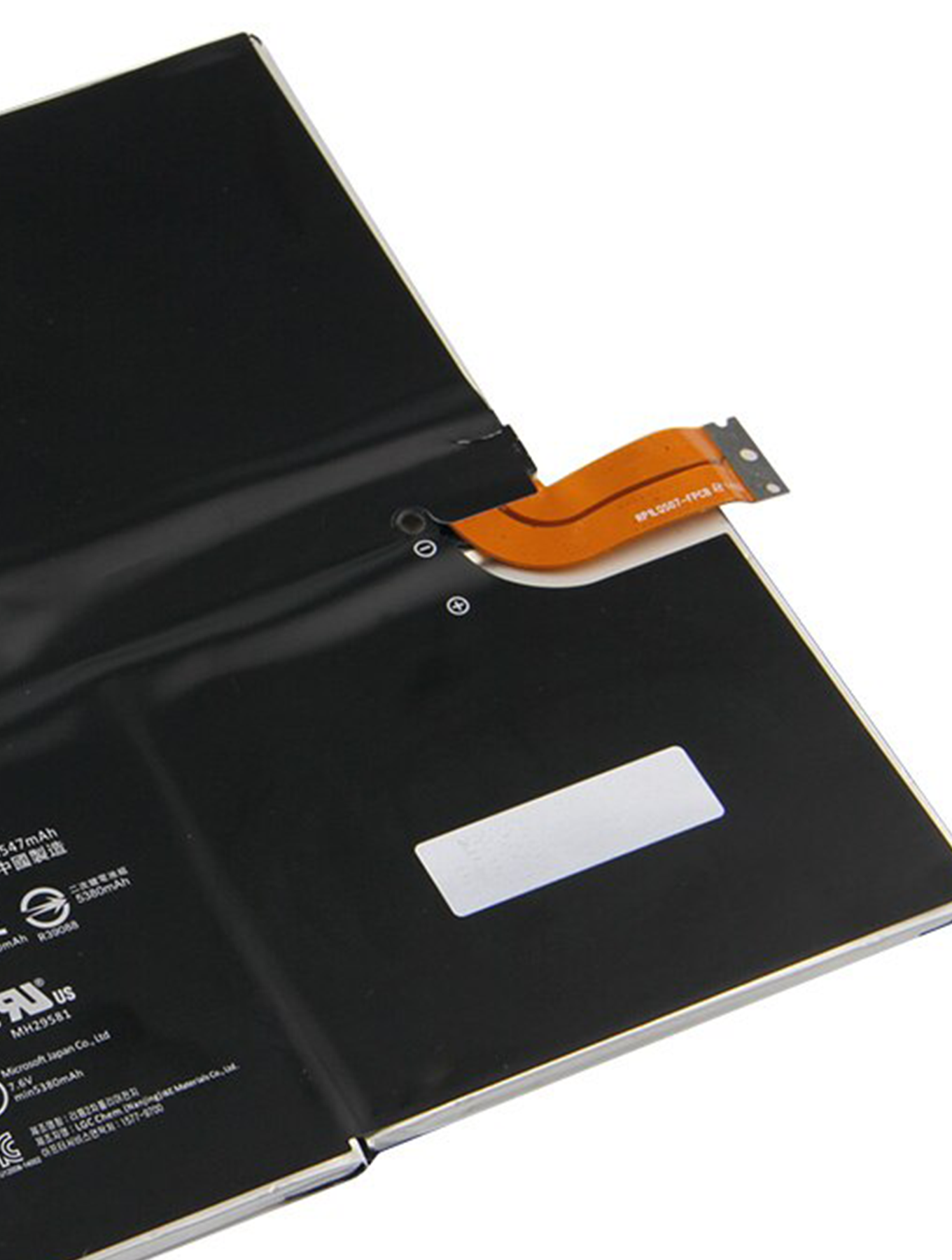 Ersatzbatterie für Microsoft Surface Pro (MH29581)