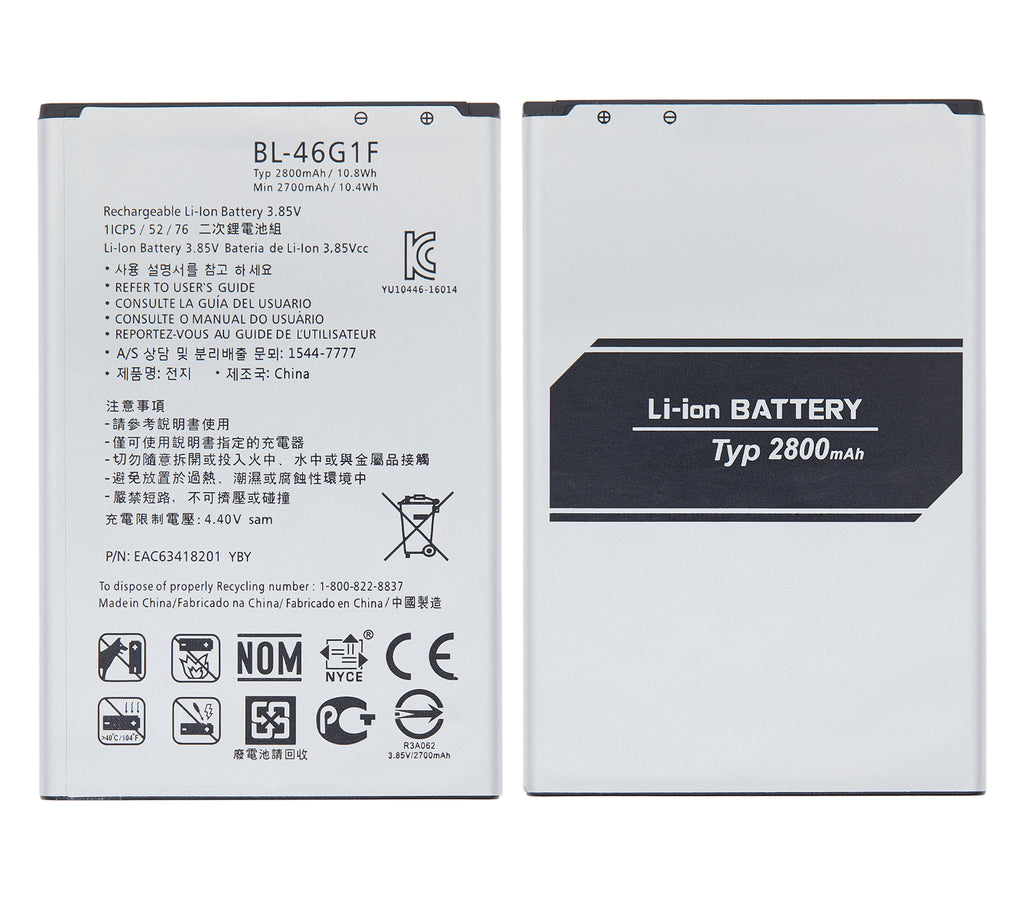 Replacement Battery for LG K20 Plus / K20 / K20 V (BL-46G1F)