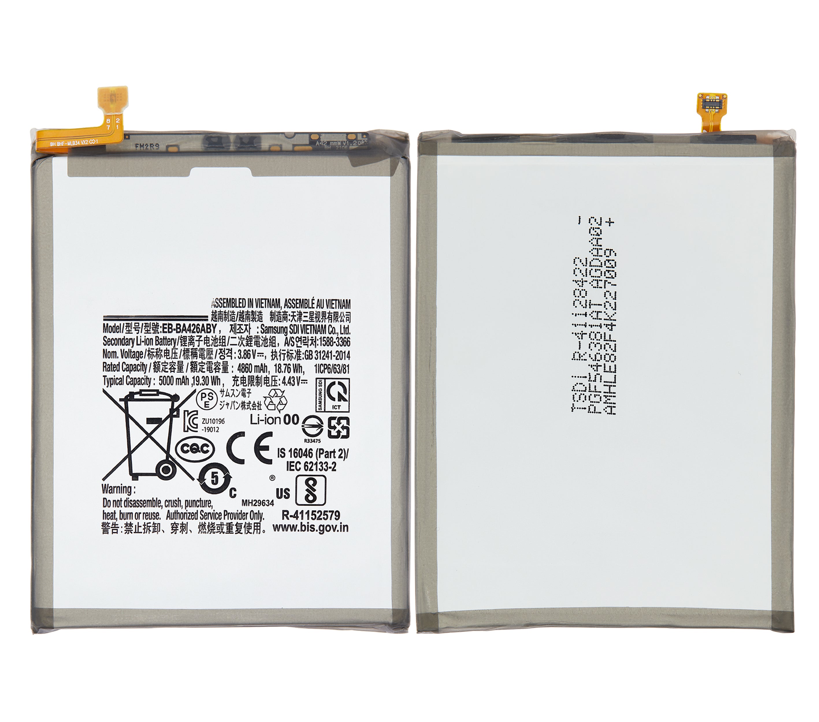 Ersatzakku für Samsung Galaxy A72/A42/A32 (A725/A426/A326)