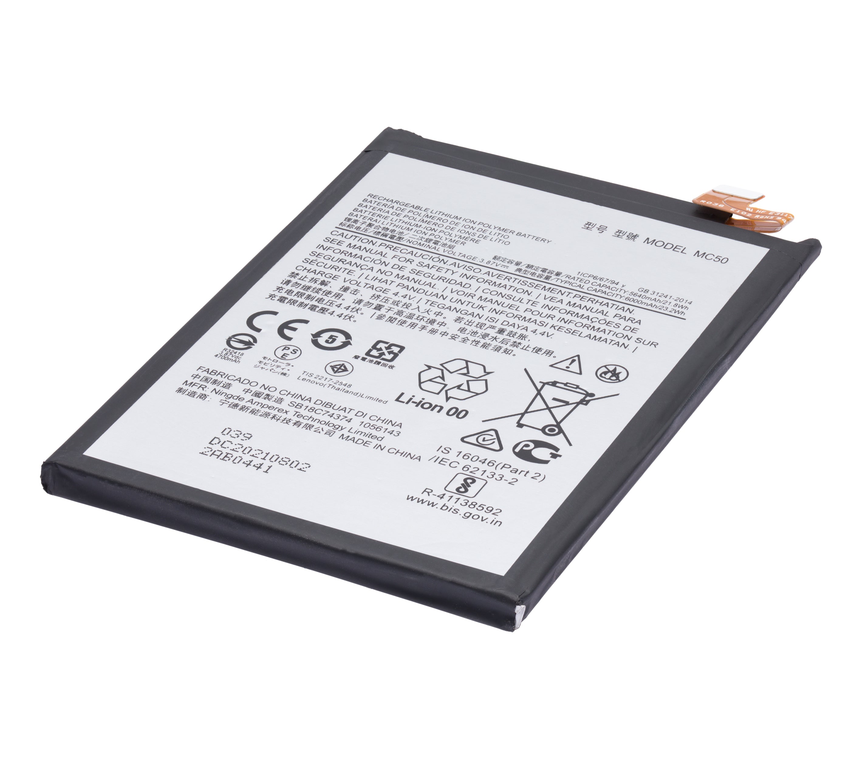 Ersatzakku MC50 für Motorola Moto G9 Power, G32, G40, G60