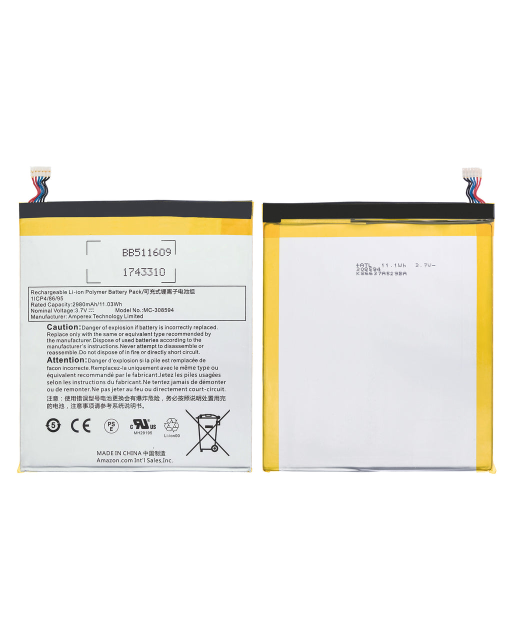 Replacement Battery for Amazon Kindle Fire 7 (5th Gen, 2015) (SV98LN) (MC-308594)