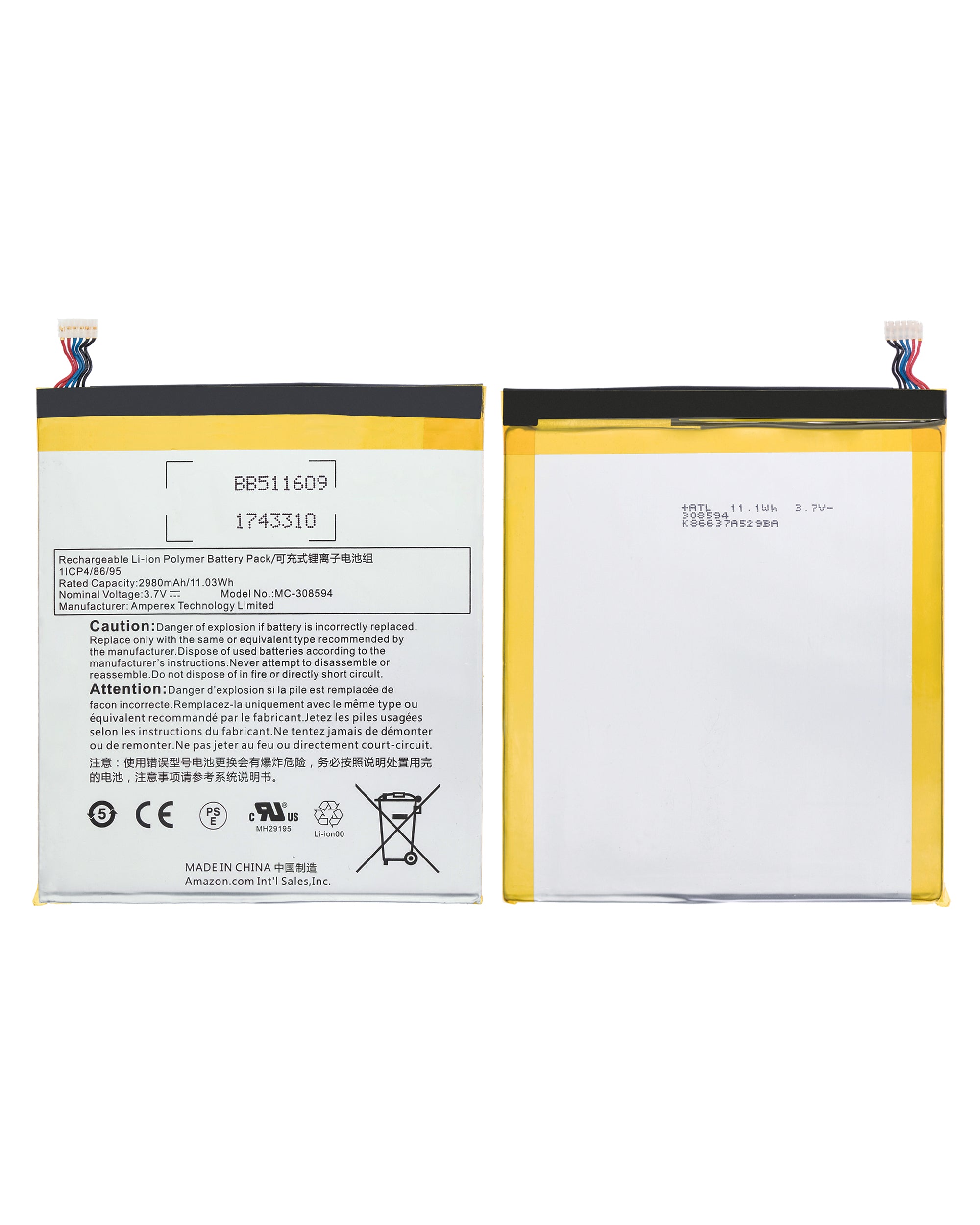 Replacement Battery for Amazon Kindle Fire 7 (5th Gen, 2015) (SV98LN) (MC-308594)