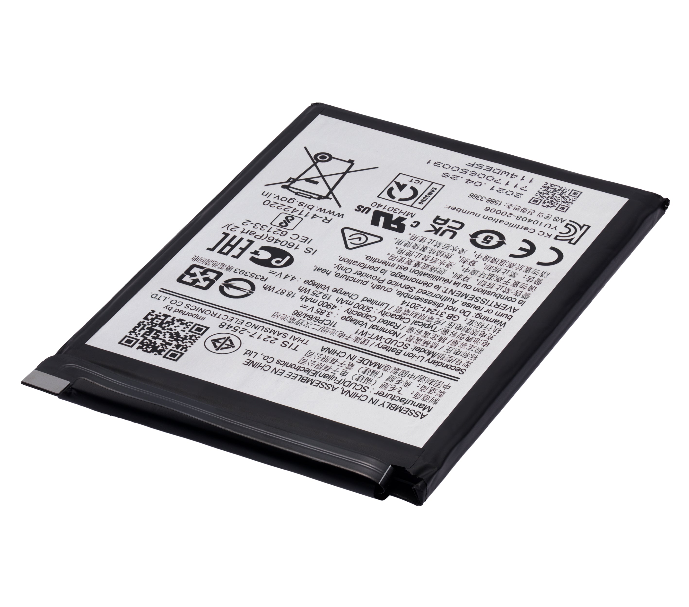 Replacement battery for Samsung Galaxy A22 5G (A226 / 2021) (SCUD-WT-W1)