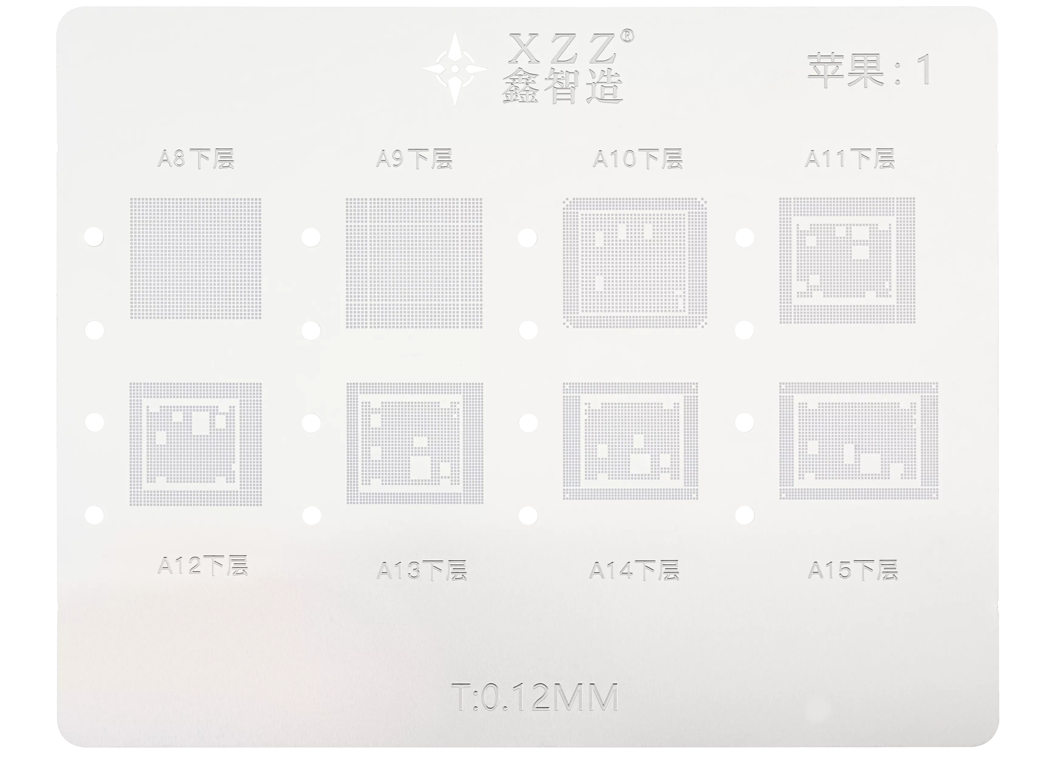 L23 CPU Reballing Stencil Platform for iPhone A8-A16 BGA Repair