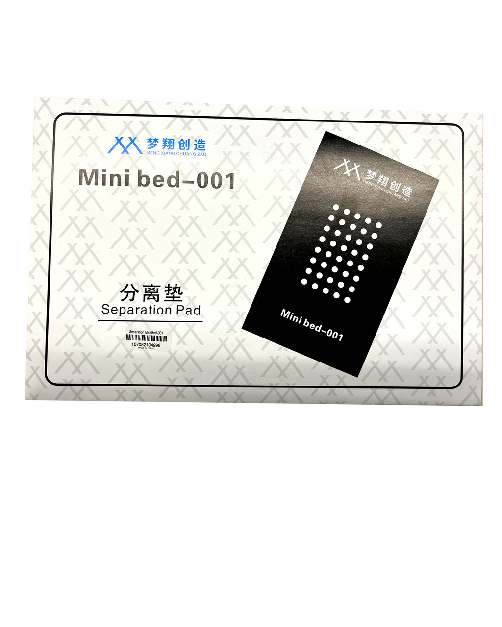 Suction mat for tablet screen separation (Mini Bed-001, no vacuum pump needed)