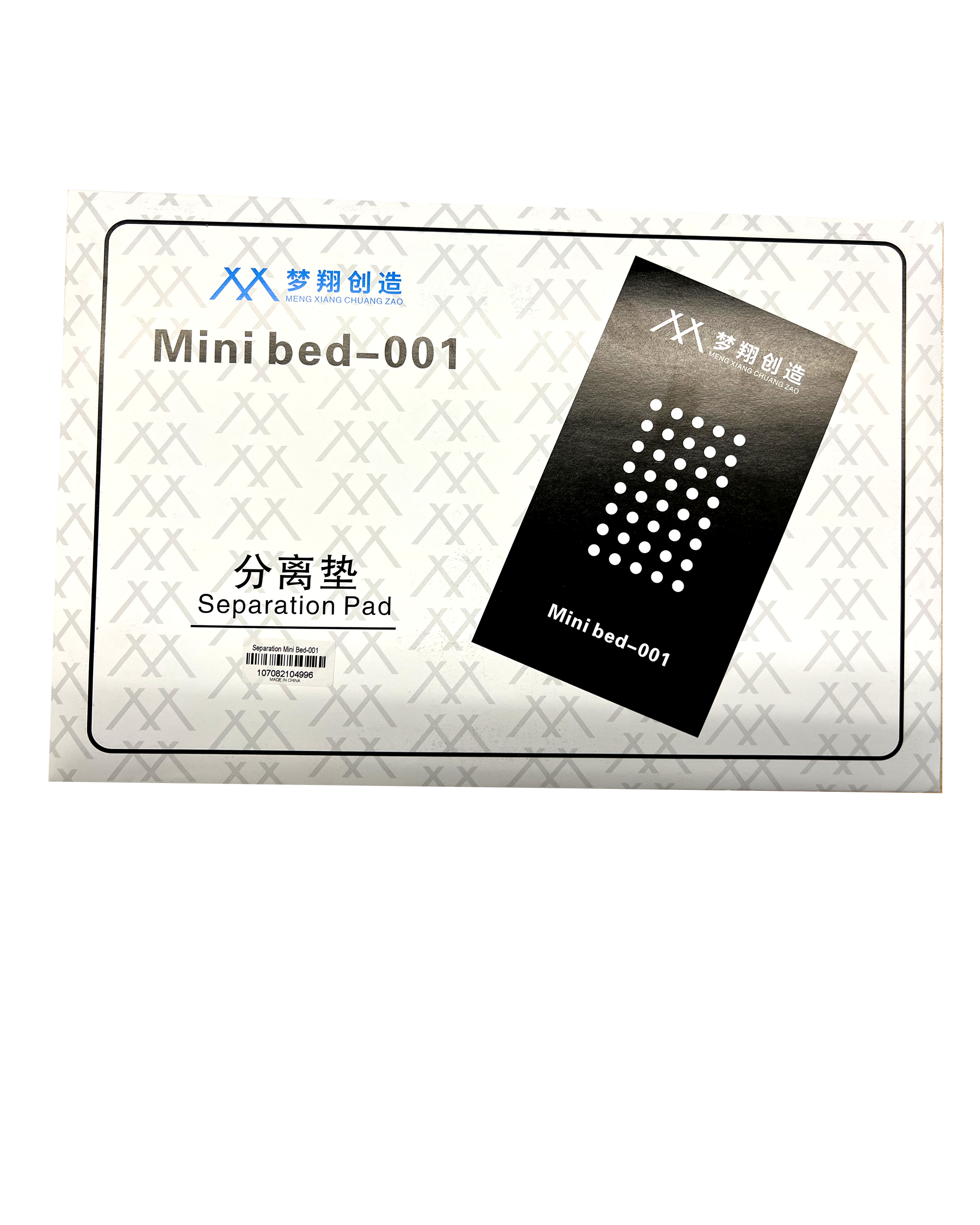 Saugmatte für Tablet-Bildschirmtrennung (Mini Bed-001, keine Vakuumpumpe nötig)