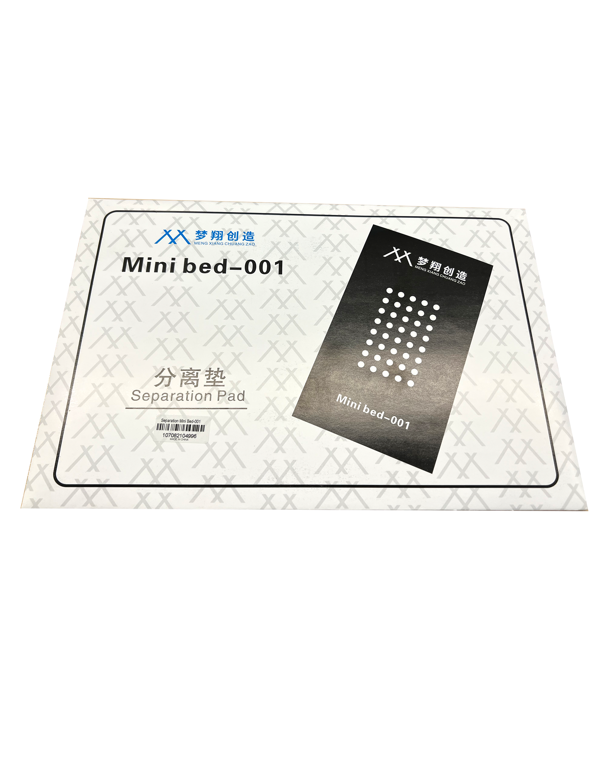 Saugmatte für Tablet-Bildschirmtrennung (Mini Bed-001, keine Vakuumpumpe nötig)
