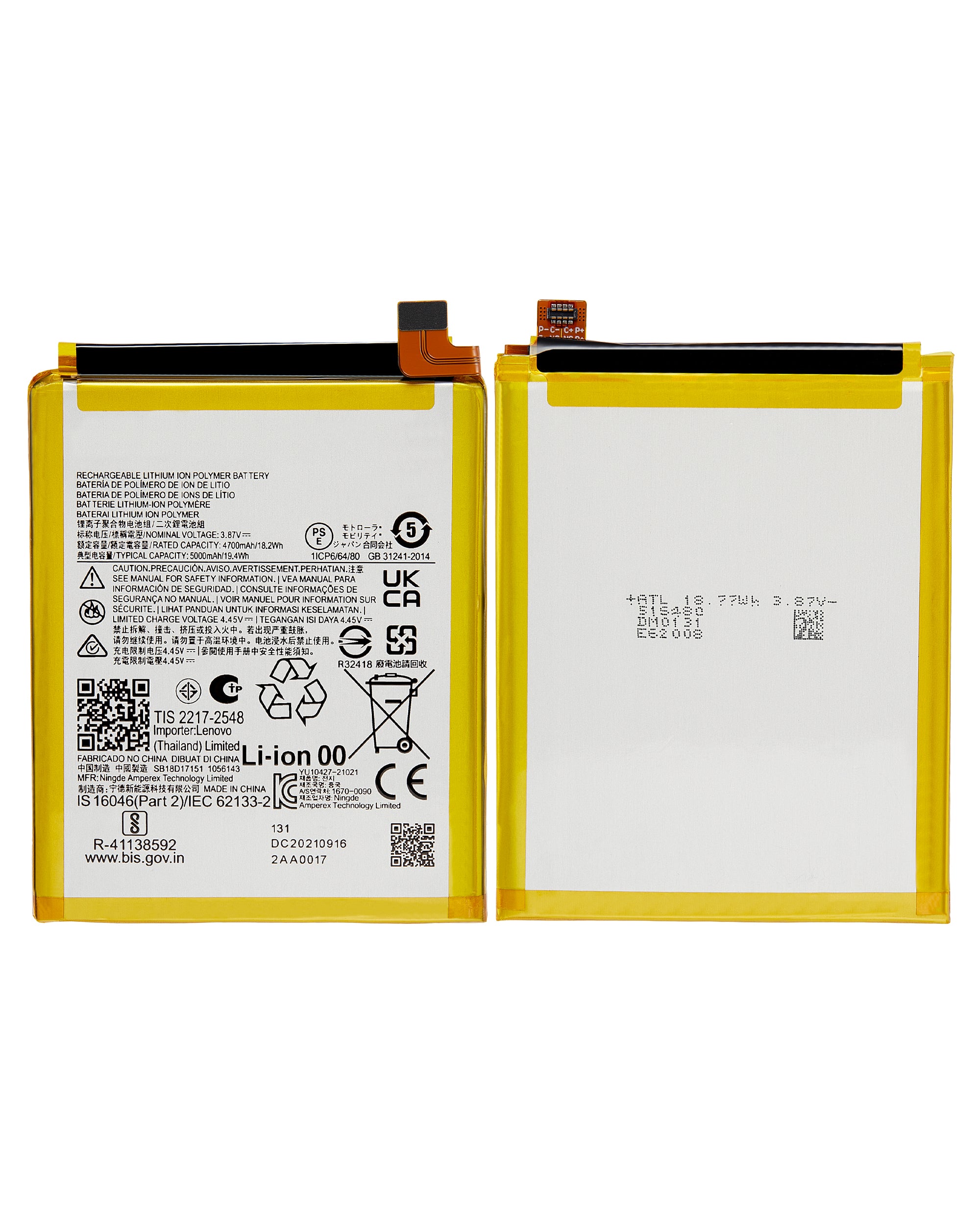 Replacement battery for Motorola Moto G71 5G (XT2169 / 2022) (NG50)