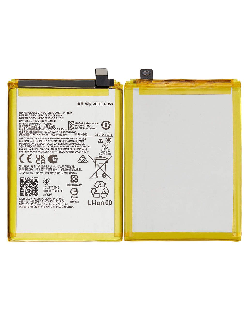 Ersatzakku für Motorola Moto G13/G22/G53 (NH50) C-Qualität