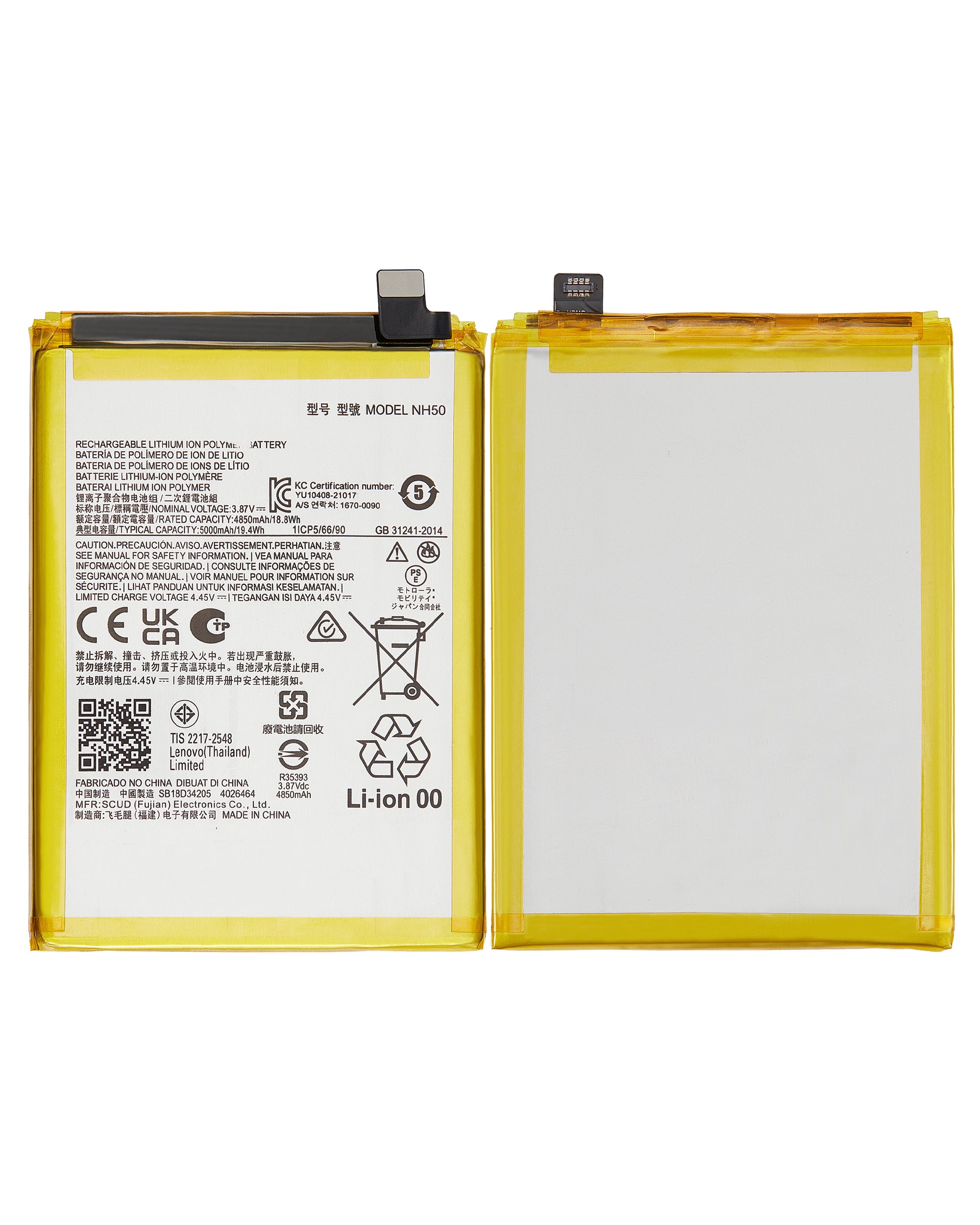 Ersatzakku für Motorola Moto G13/G22/G53 (NH50) C-Qualität