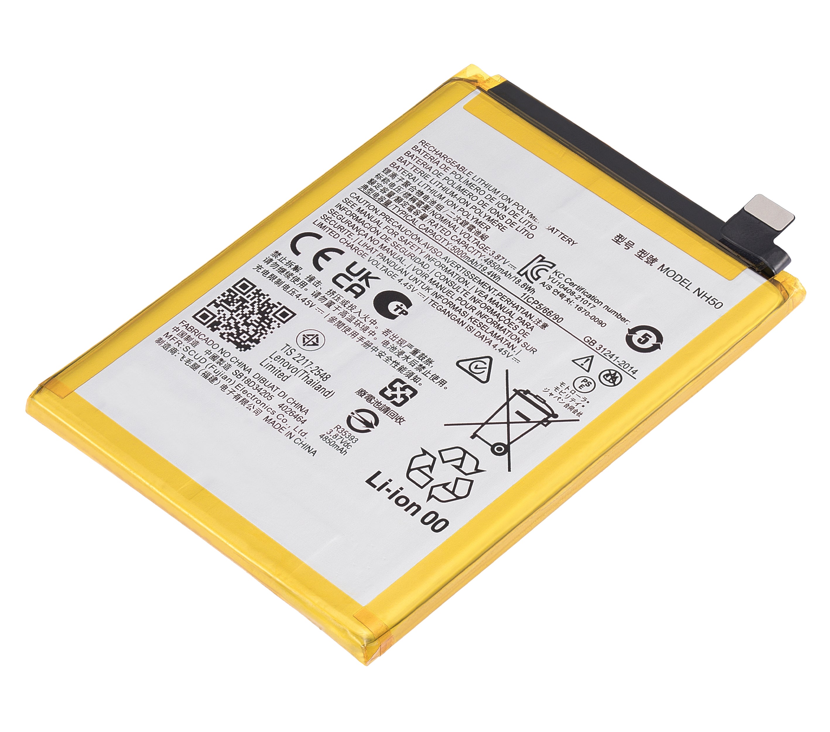Ersatzakku für Motorola Moto G13/G22/G53 (NH50) C-Qualität
