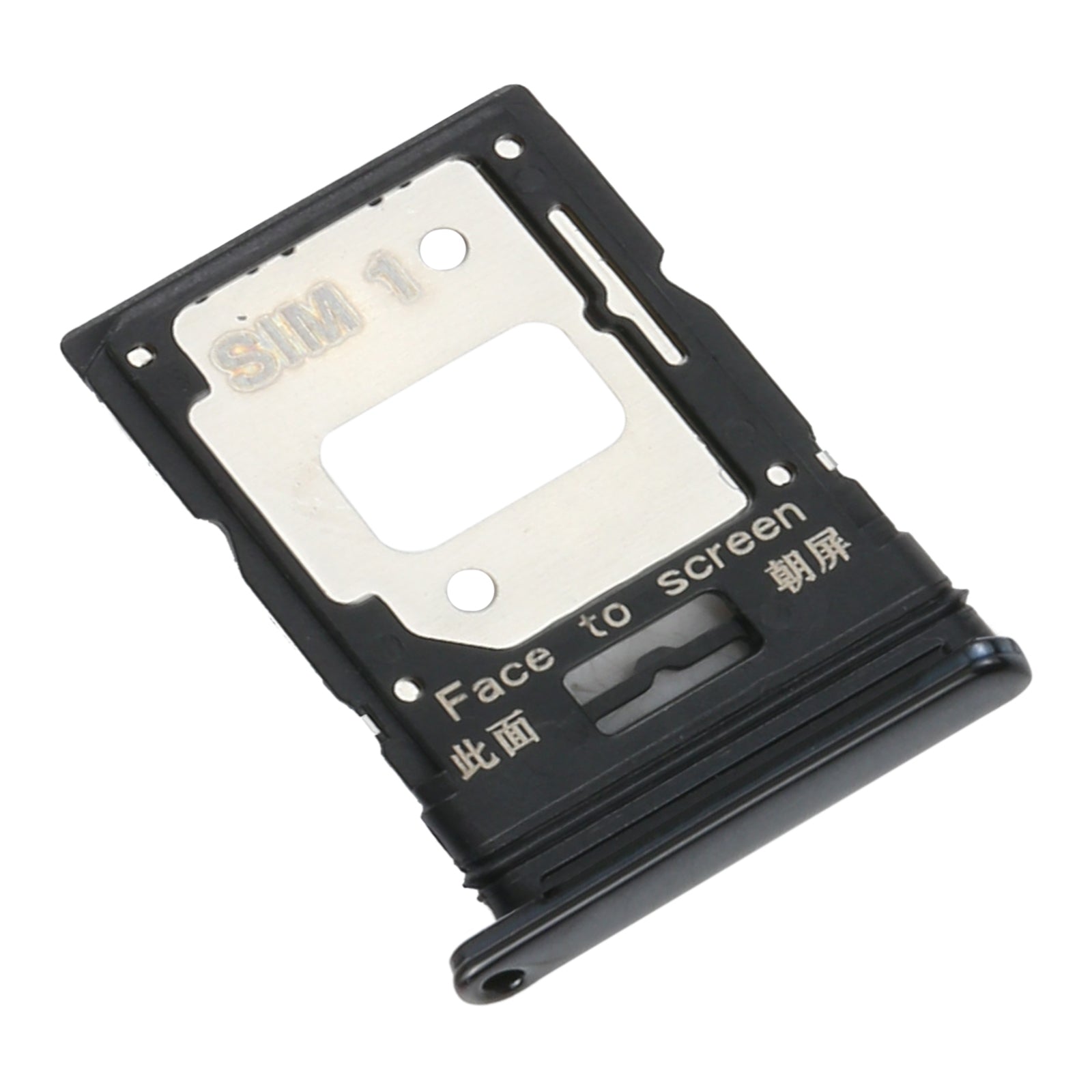Dual SIM card tray for Xiaomi Mi 11 Lite (Boba Black)