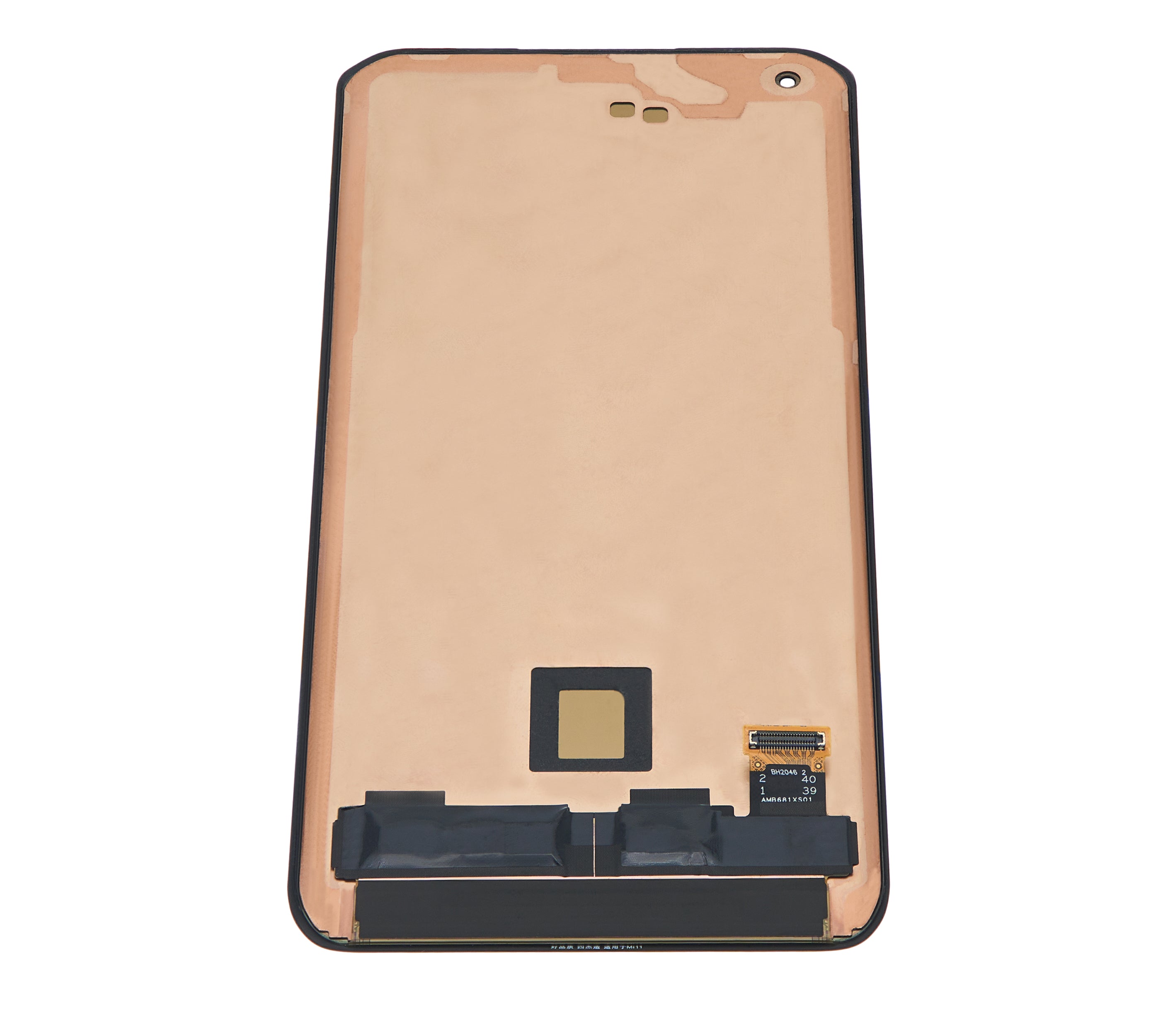 Frameless OLED Display for Xiaomi Mi 11 (Refurbished) (All Colors)