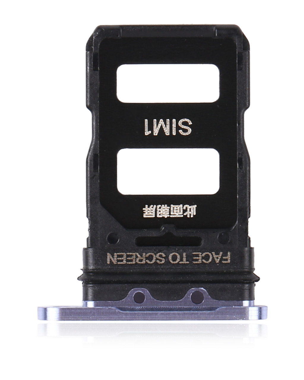 Dual-SIM-Kartenfach für Xiaomi Mi 11 (Violet)