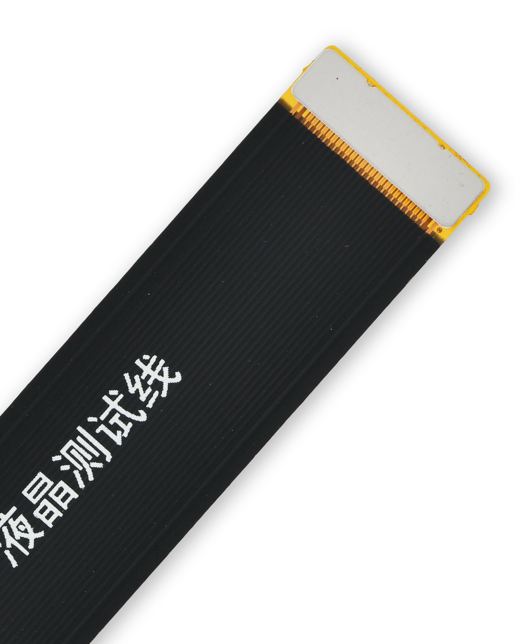 Test Cable (LCD Display) for iPhone 12 Mini
