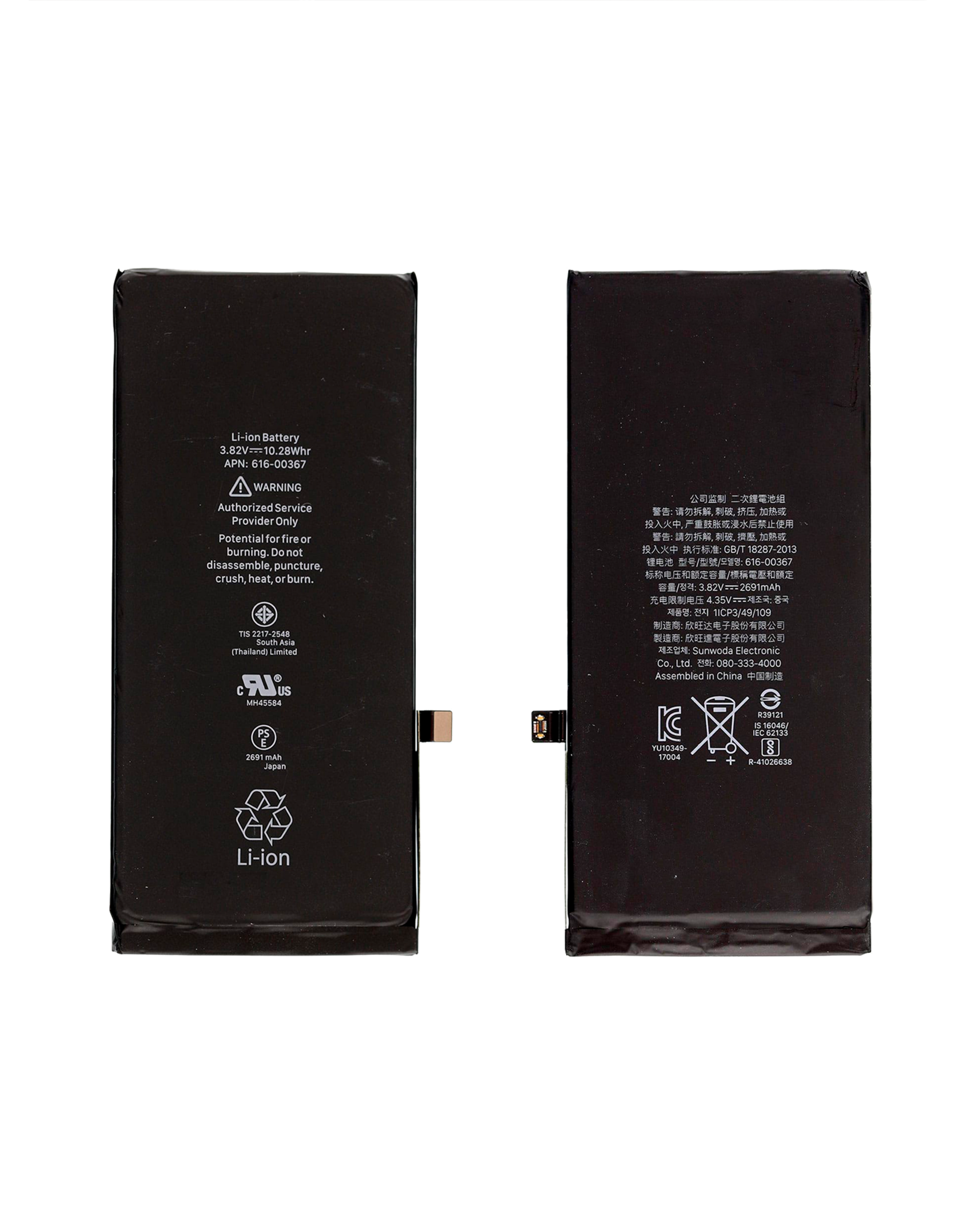 Ersatzakku für iPhone 8 Plus (Service Pack)