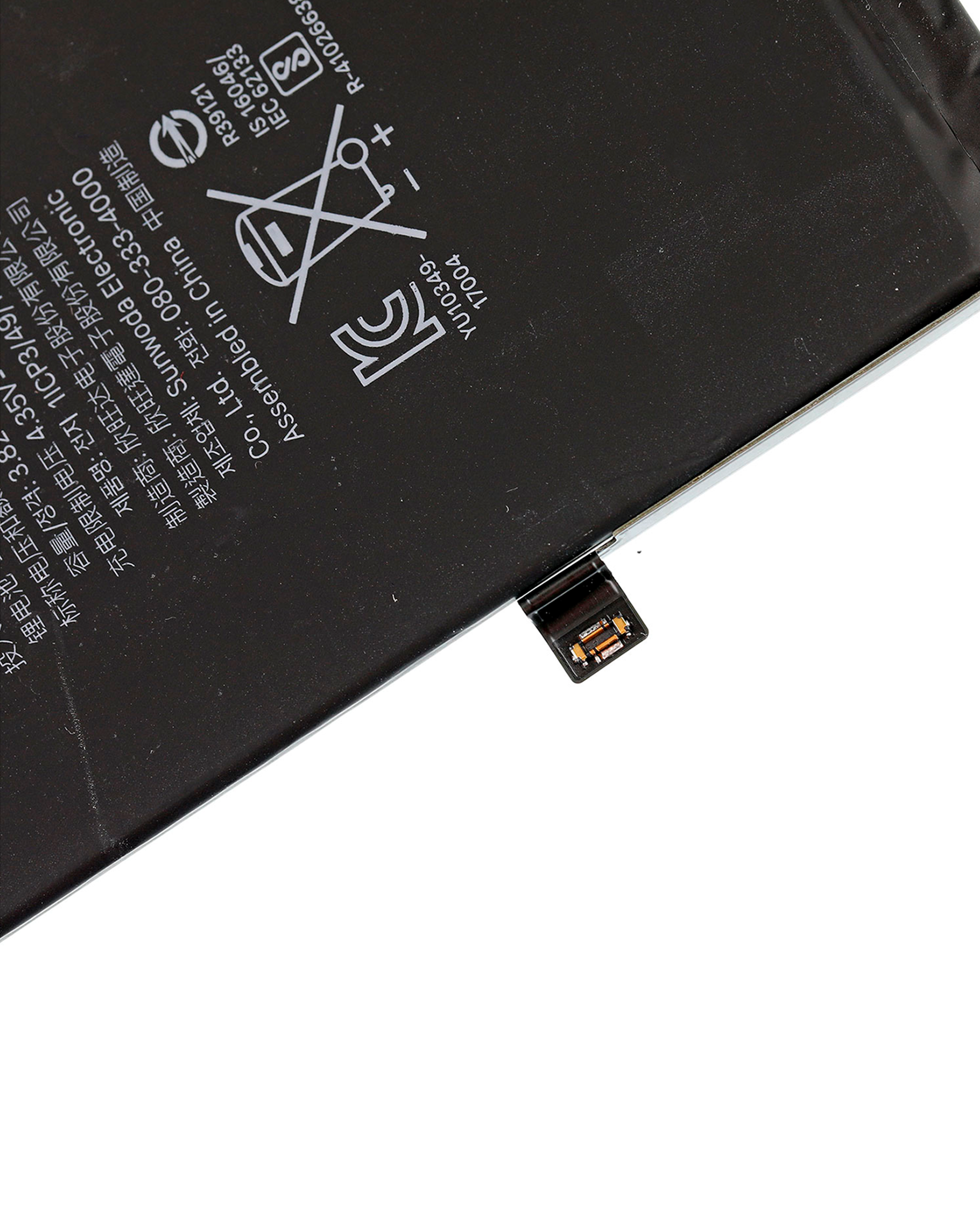 Ersatzakku für iPhone 8 Plus (Service Pack)