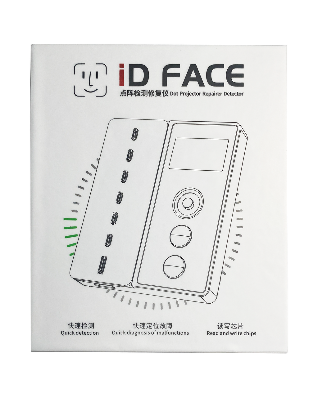 ID FACE Dot Projector Test Tool for iPhone X-13 Series (Qianli)