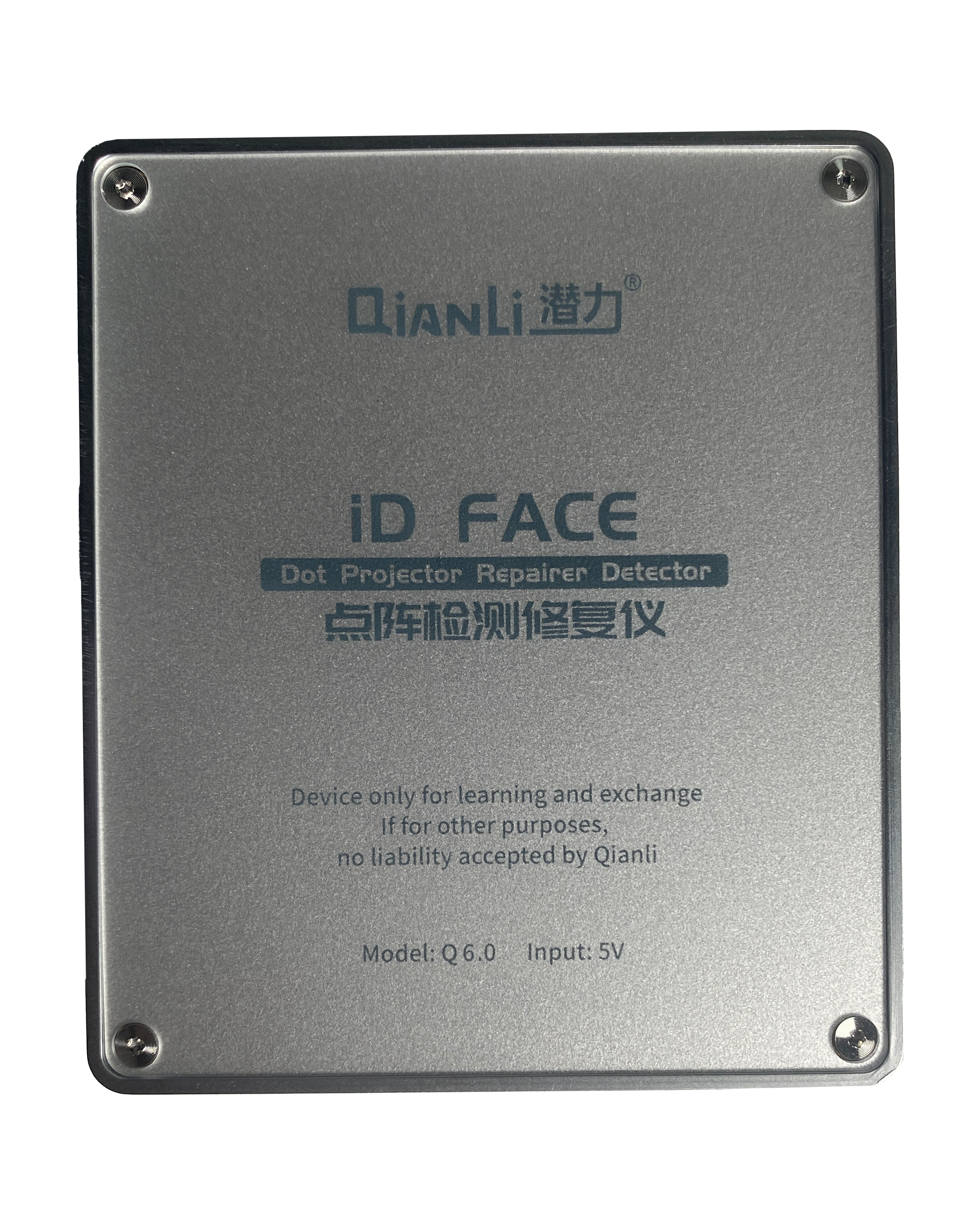 ID FACE Dot Projector Test Tool for iPhone X-13 Series (Qianli)