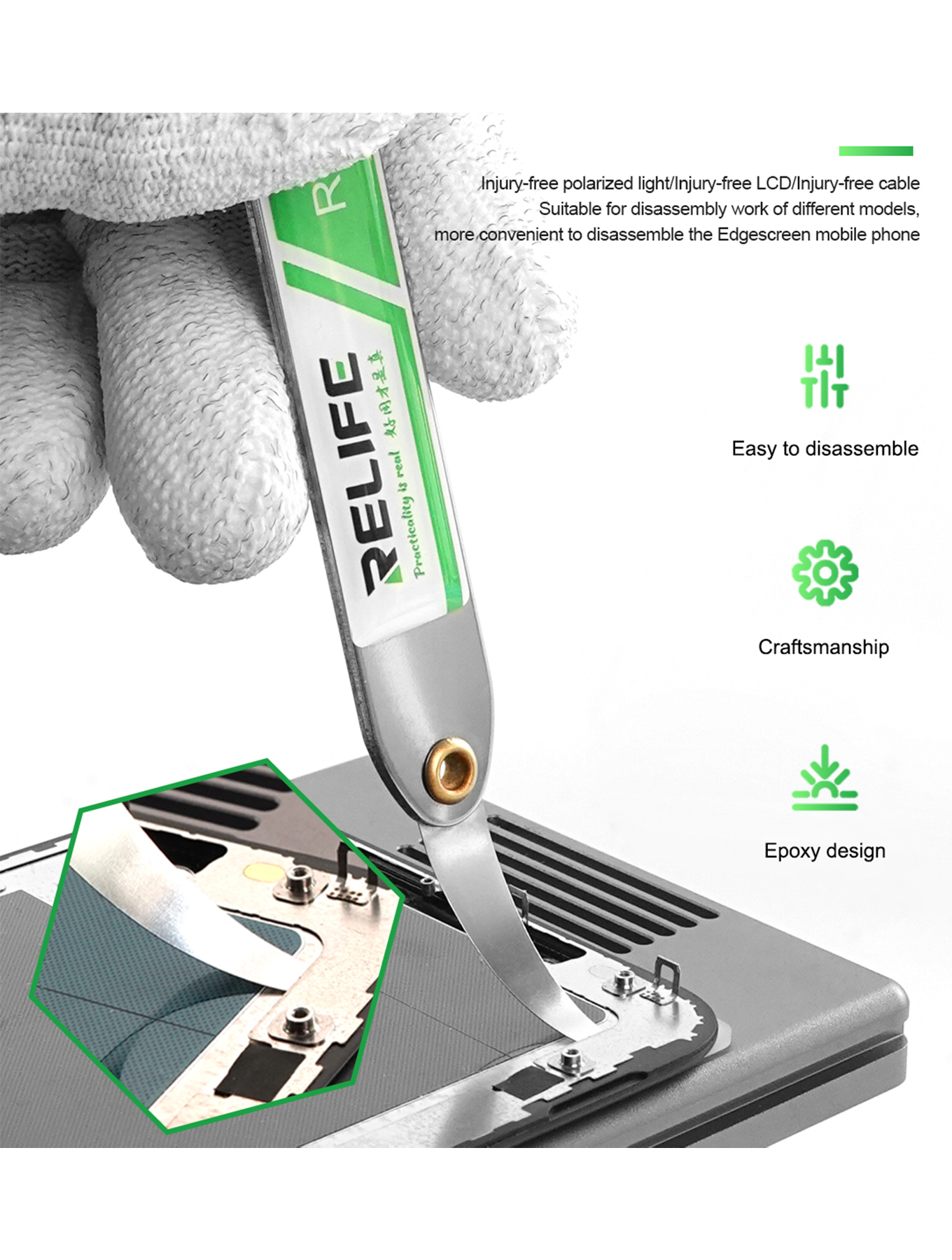 RL-060A Display Removal Tool for Curved Edges (Sunshine)
