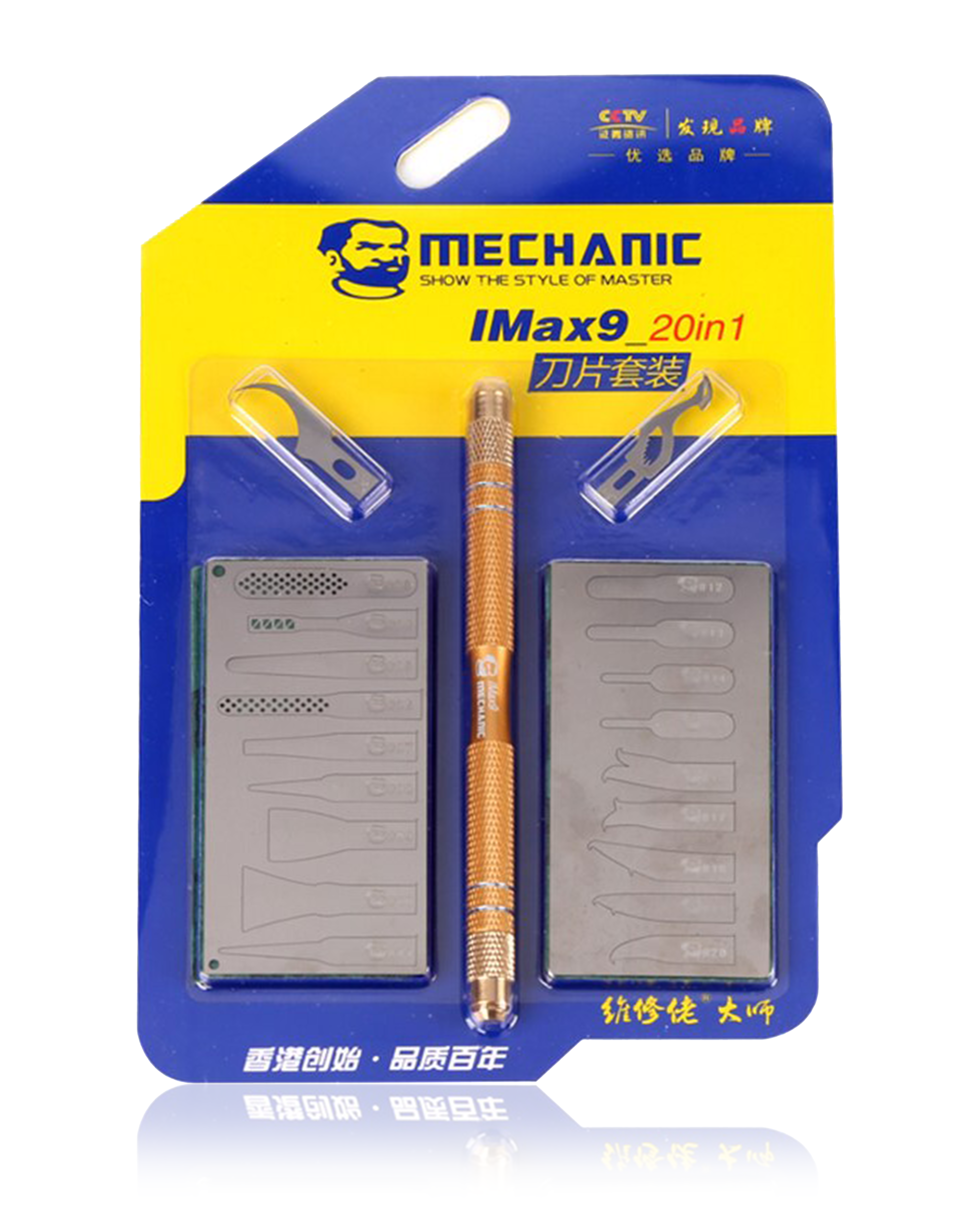 iMax9 Klingenset 20in1 (Mechanic)