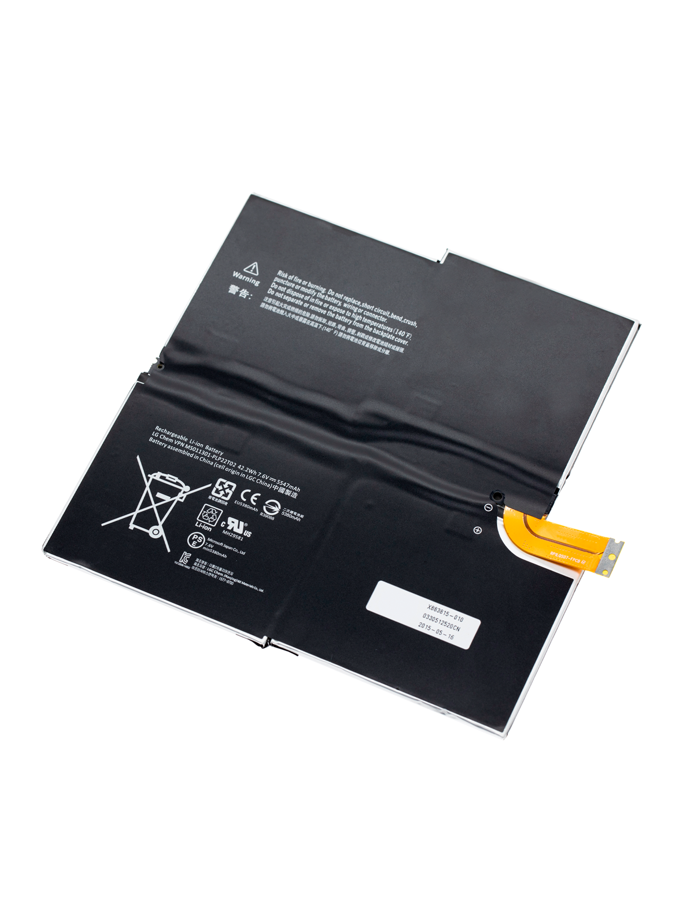 Ersatzakku für Microsoft Surface Pro 3 (1631) (G3HTA005H)