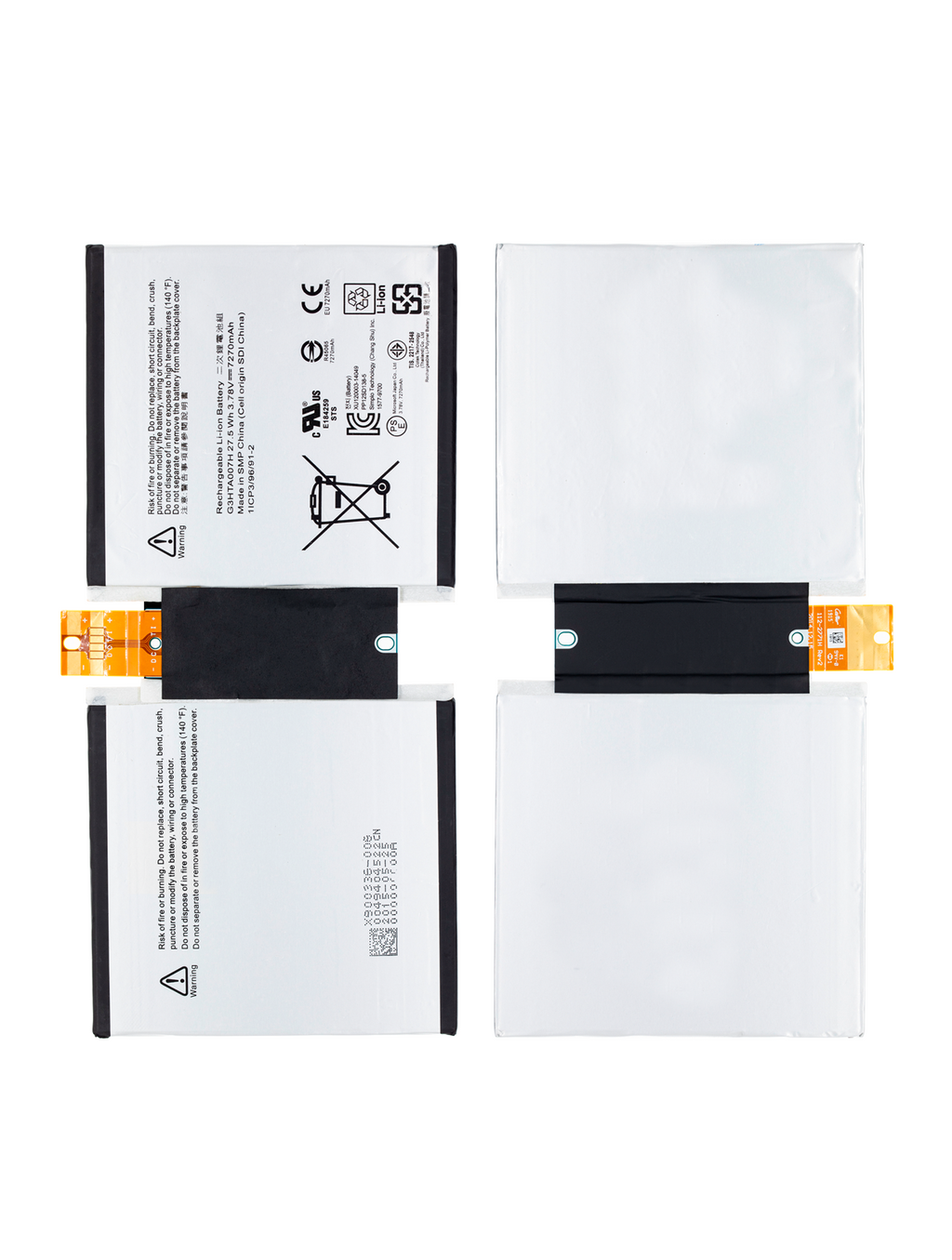 Replacement battery for Microsoft Surface 3 (1645) (G3HTA007H)