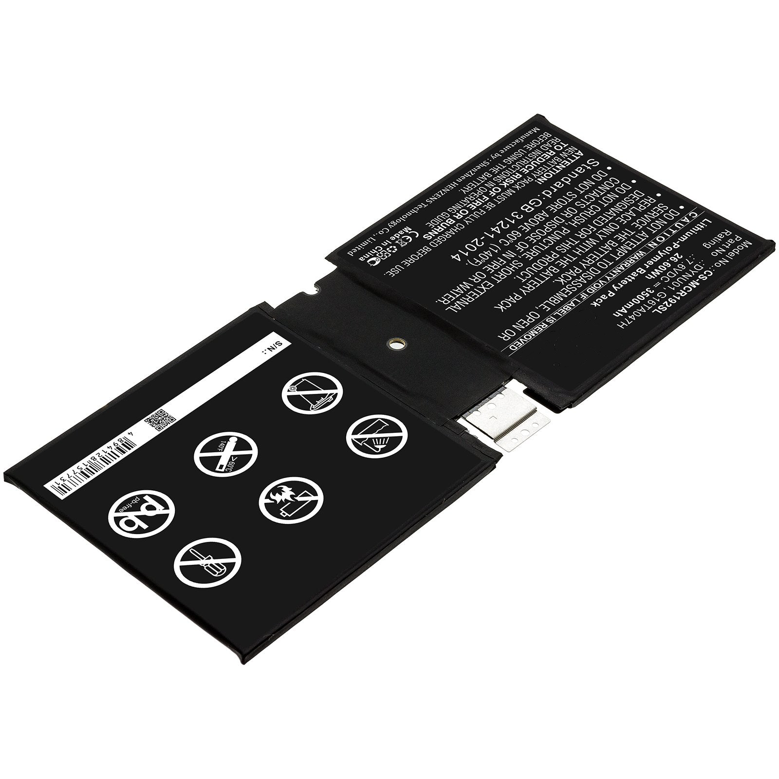 Ersatzbatterie für Microsoft Surface Go 2 (1901 / 1926 / 1927) (DYNU01)