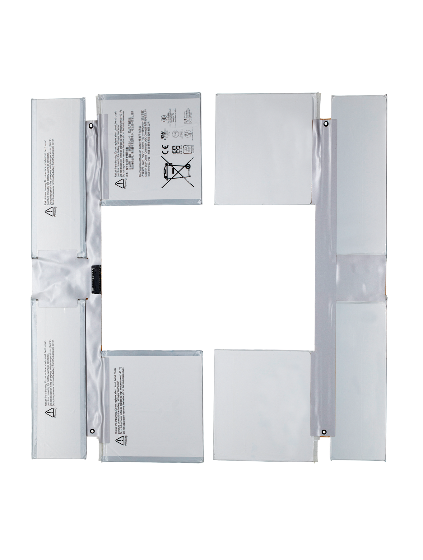 Replacement Keyboard Battery for Microsoft Surface Book 1 13.5" / Book 2 13.5" (G3HTA024H G3HTA023H G3HTA021H G3HTA048H)