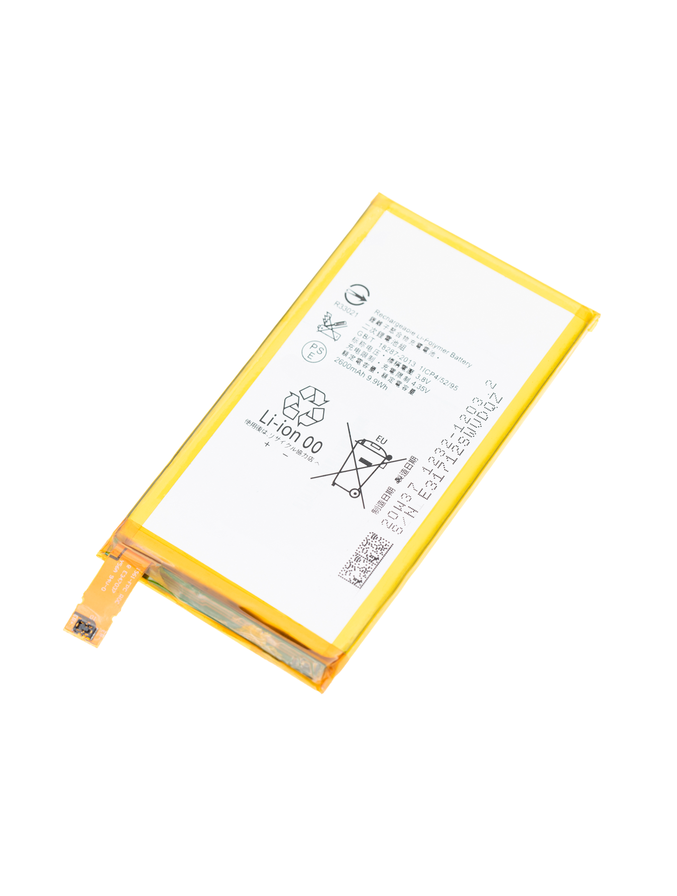 Replacement Akku für Sony Xperia C4 (E5303: E5306: E5333: E5343: E5353: E5363) (LIS1561ERPC)