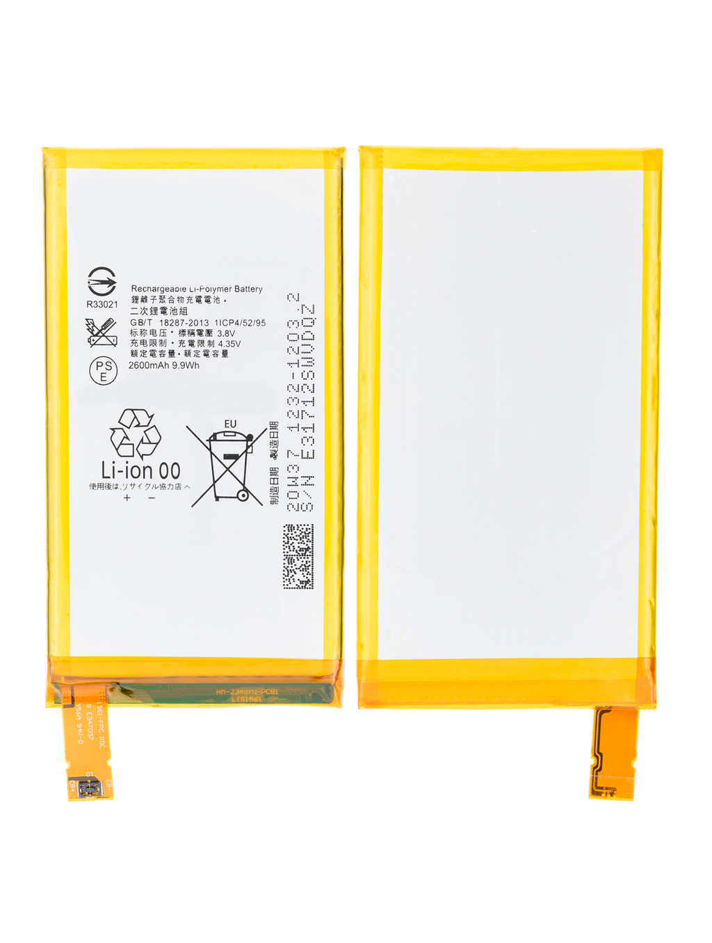 Replacement Akku für Sony Xperia C4 (E5303: E5306: E5333: E5343: E5353: E5363) (LIS1561ERPC)