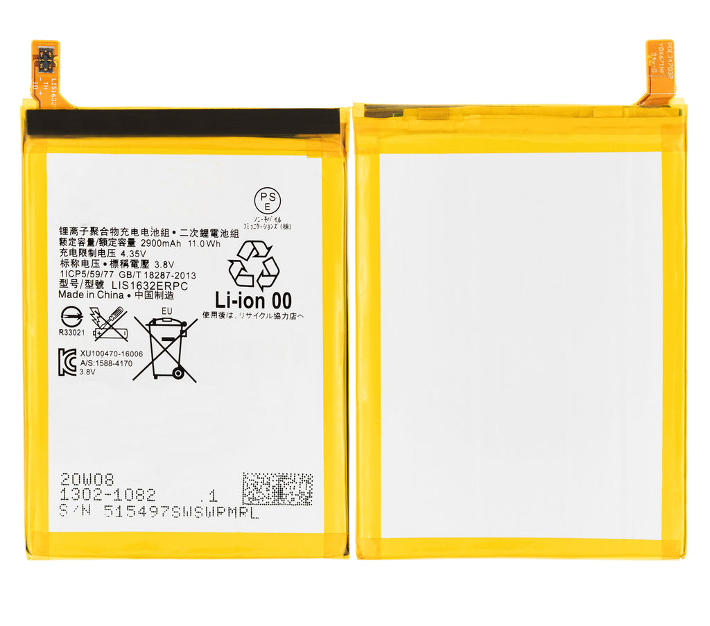 Ersatzakku für Sony Xperia XZ (LIS1632ERPC)