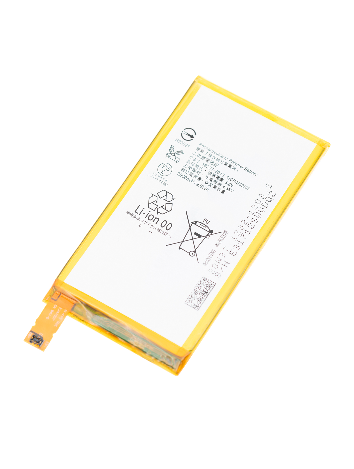 Ersatzakku für Sony Xperia Z3 Compact (LIS1561ERPC)