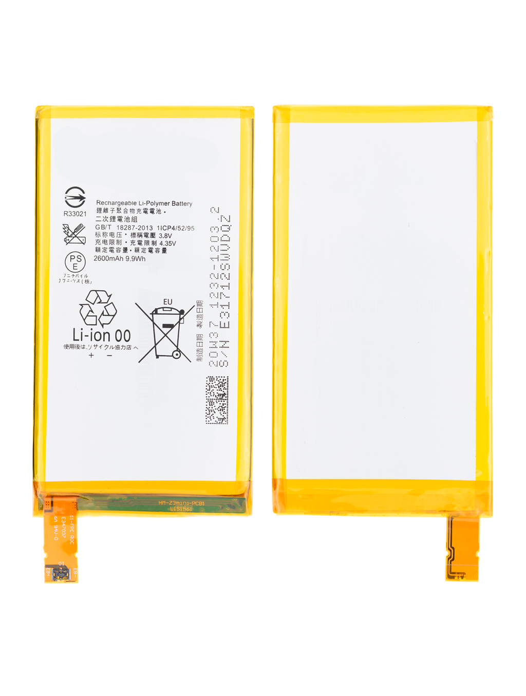 Ersatzakku für Sony Xperia Z3 Compact (LIS1561ERPC)