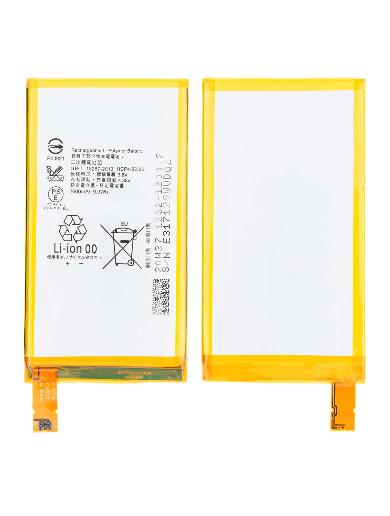 Ersatzakku für Sony Xperia Z3 Compact (LIS1561ERPC)
