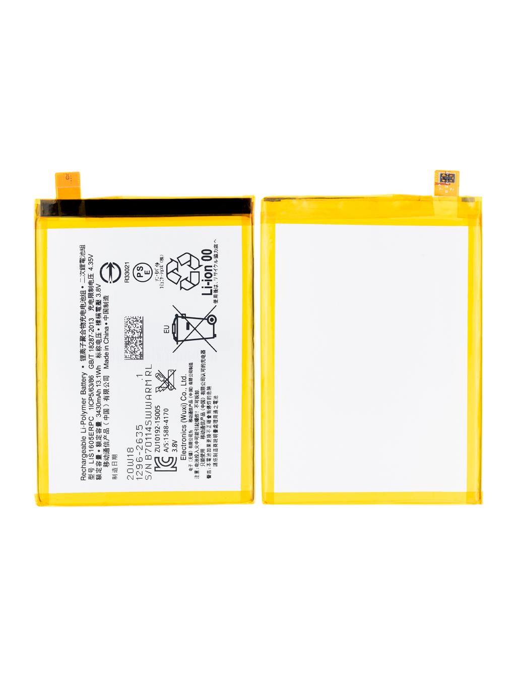 Ersatzakku für Sony Xperia Z5 Premium (E6883 / E6833) (LIS1605ERPC)