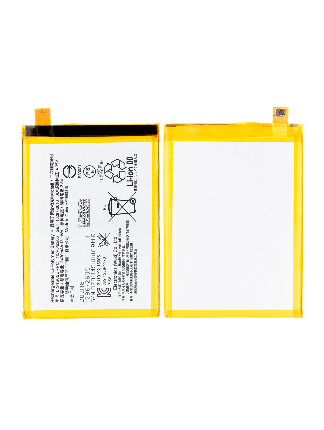 Ersatzakku für Sony Xperia Z5 Premium (E6883 / E6833) (LIS1605ERPC)