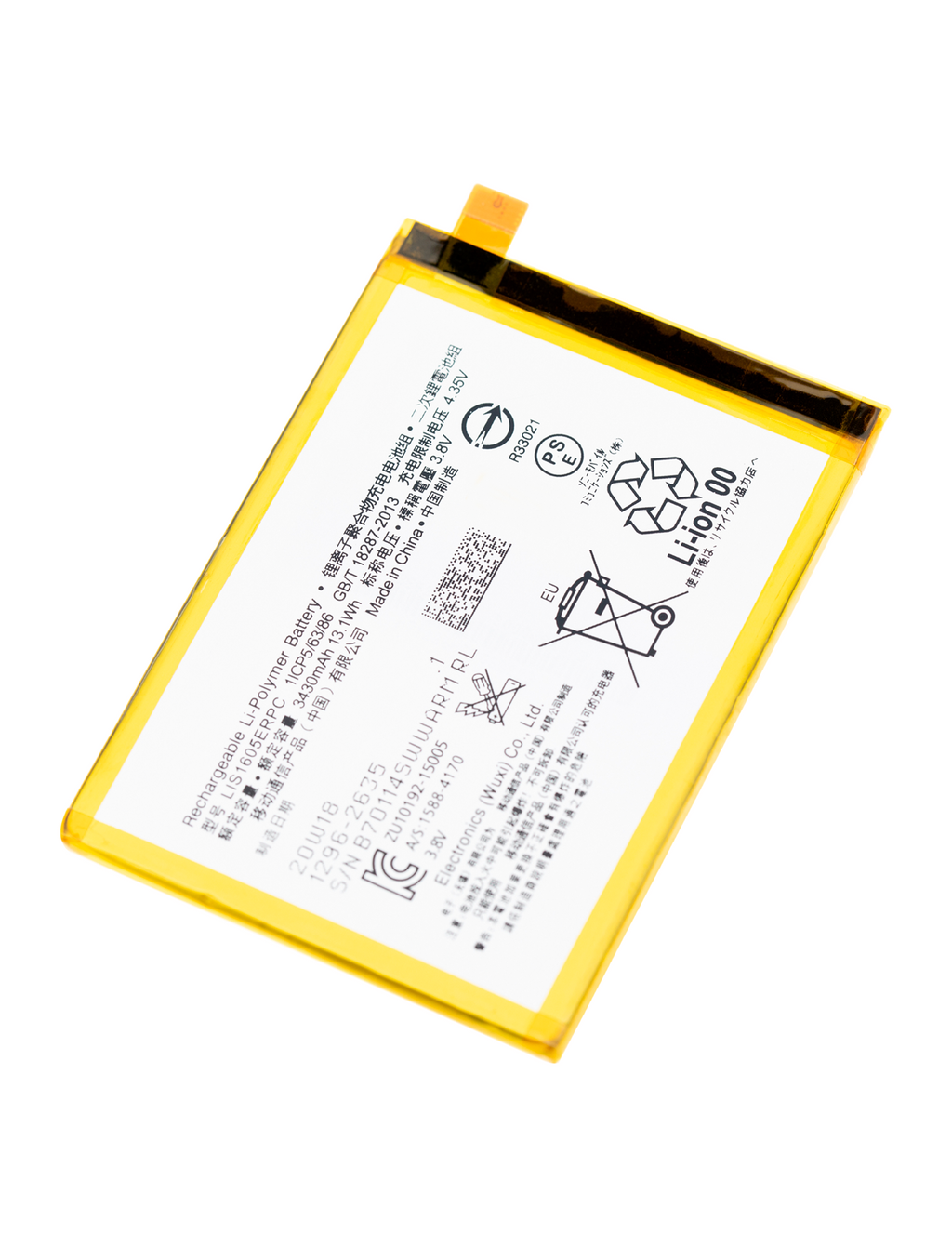 Ersatzakku für Sony Xperia Z5 Premium (E6883 / E6833) (LIS1605ERPC)