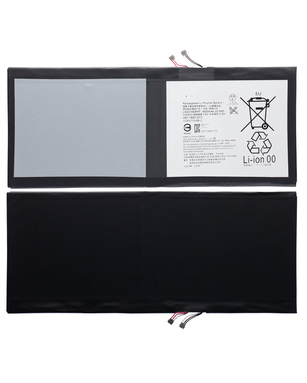 Replacement battery for Sony Xperia Z4 Tablet