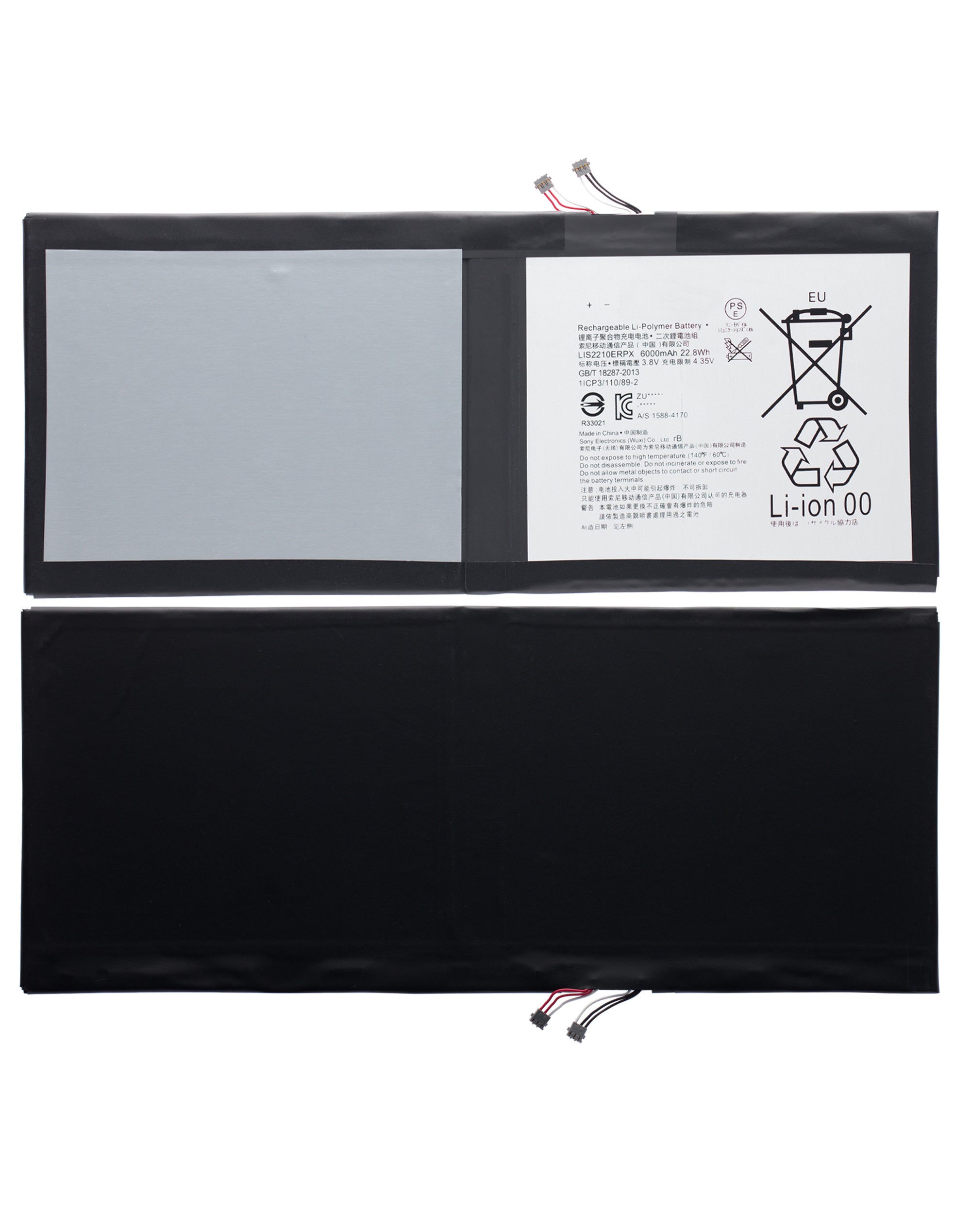 Replacement battery for Sony Xperia Z4 Tablet