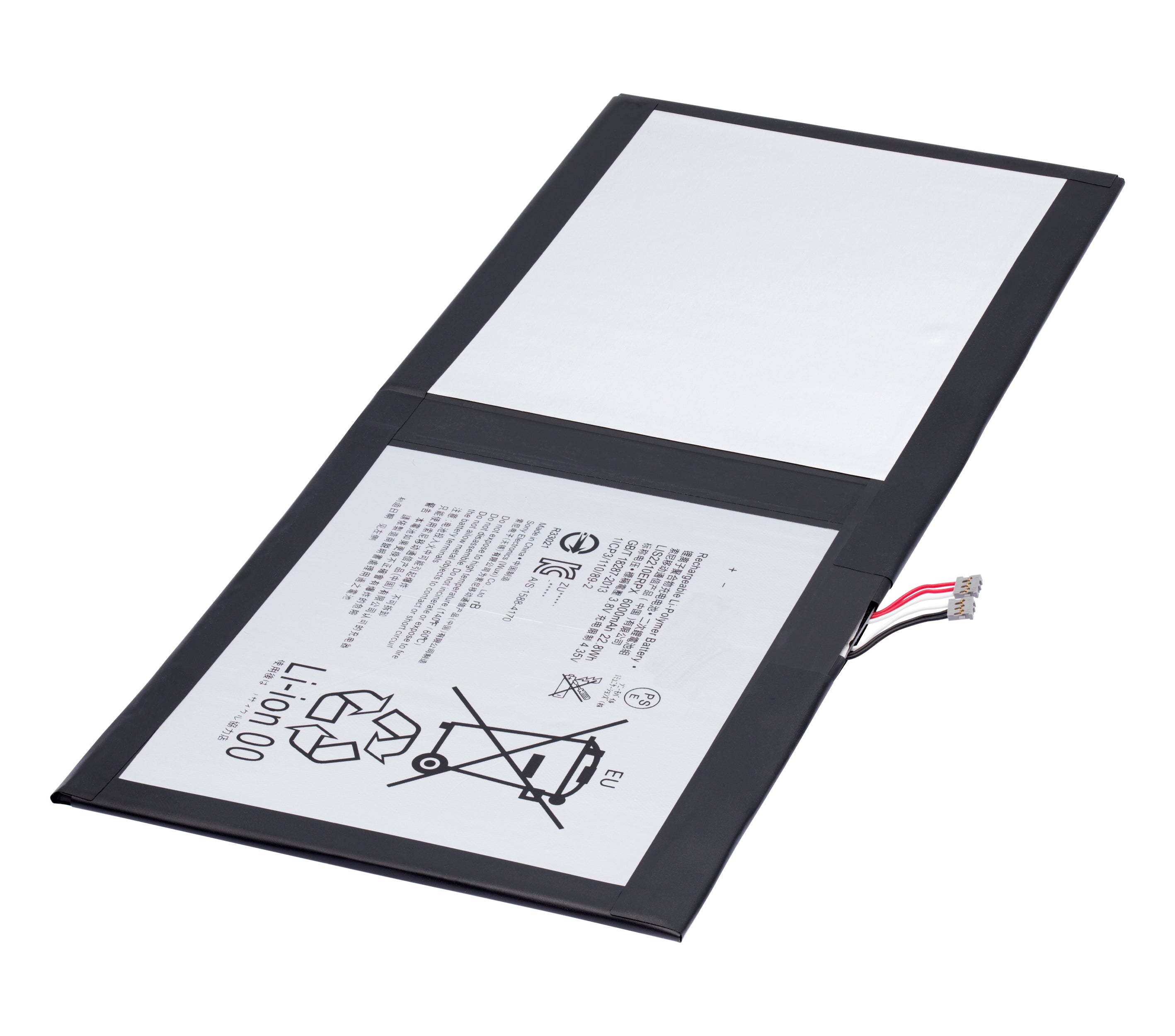 Replacement battery for Sony Xperia Z4 Tablet