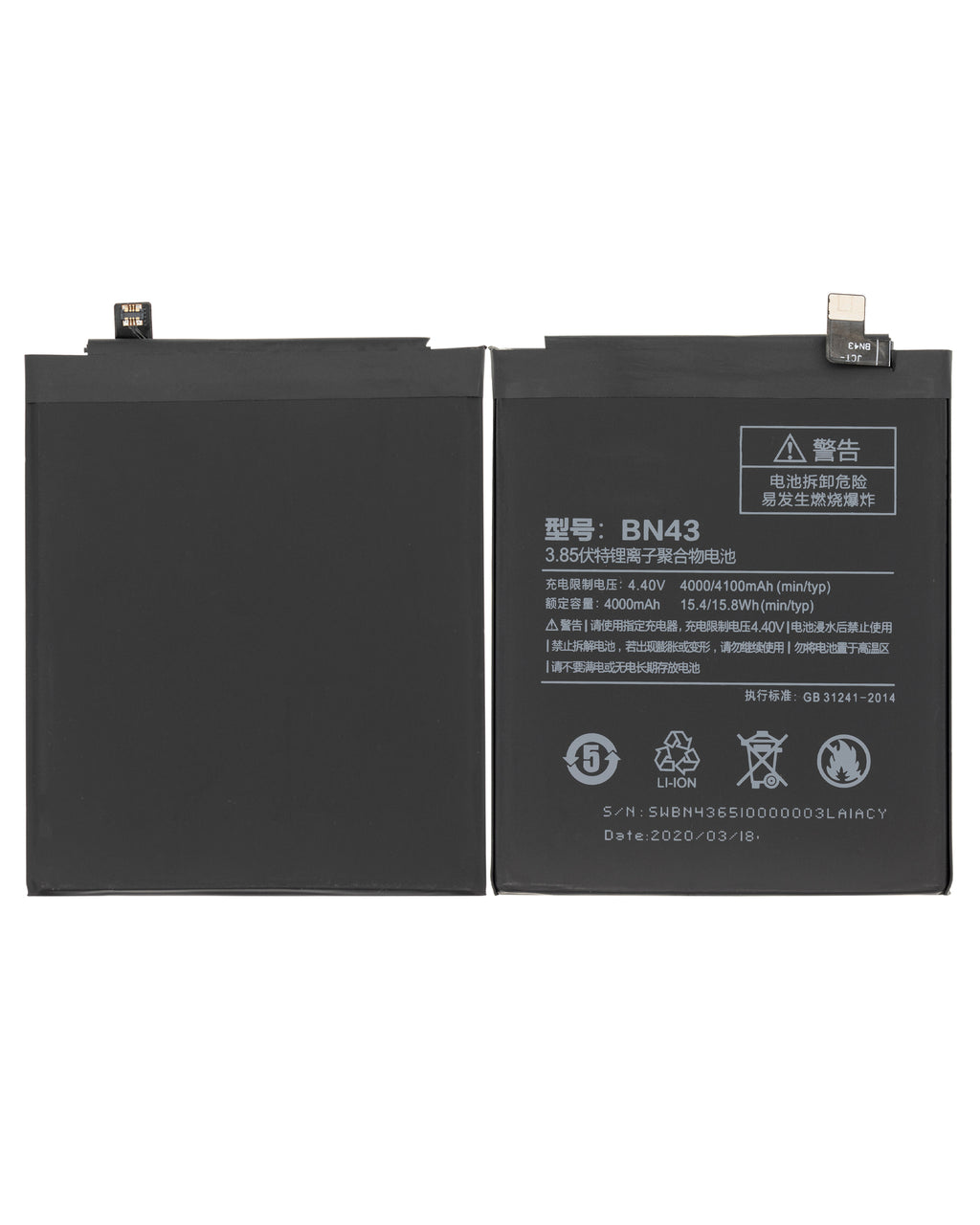 Replacement battery for Xiaomi Redmi Note 4X (BN43)