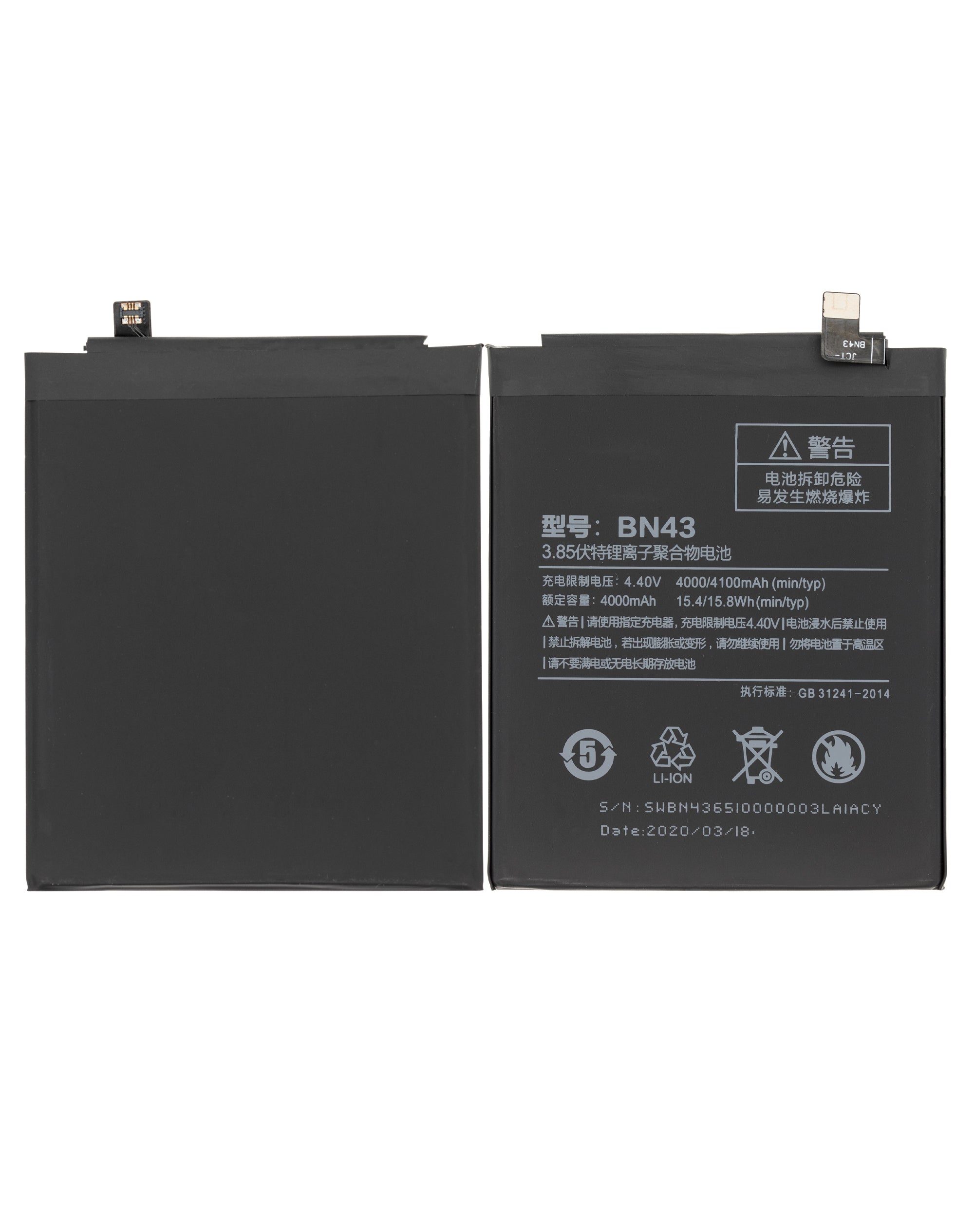 Replacement battery for Xiaomi Redmi Note 4X (BN43)