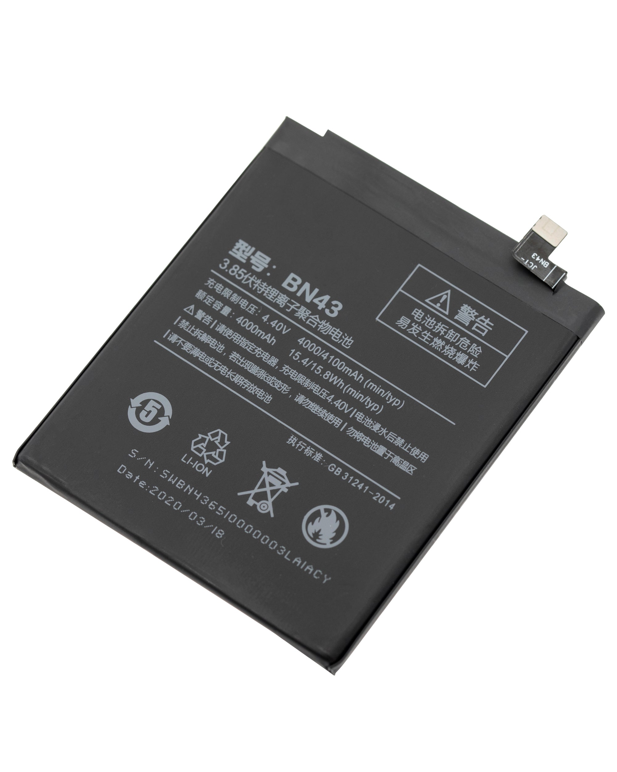 Replacement battery for Xiaomi Redmi Note 4X (BN43)