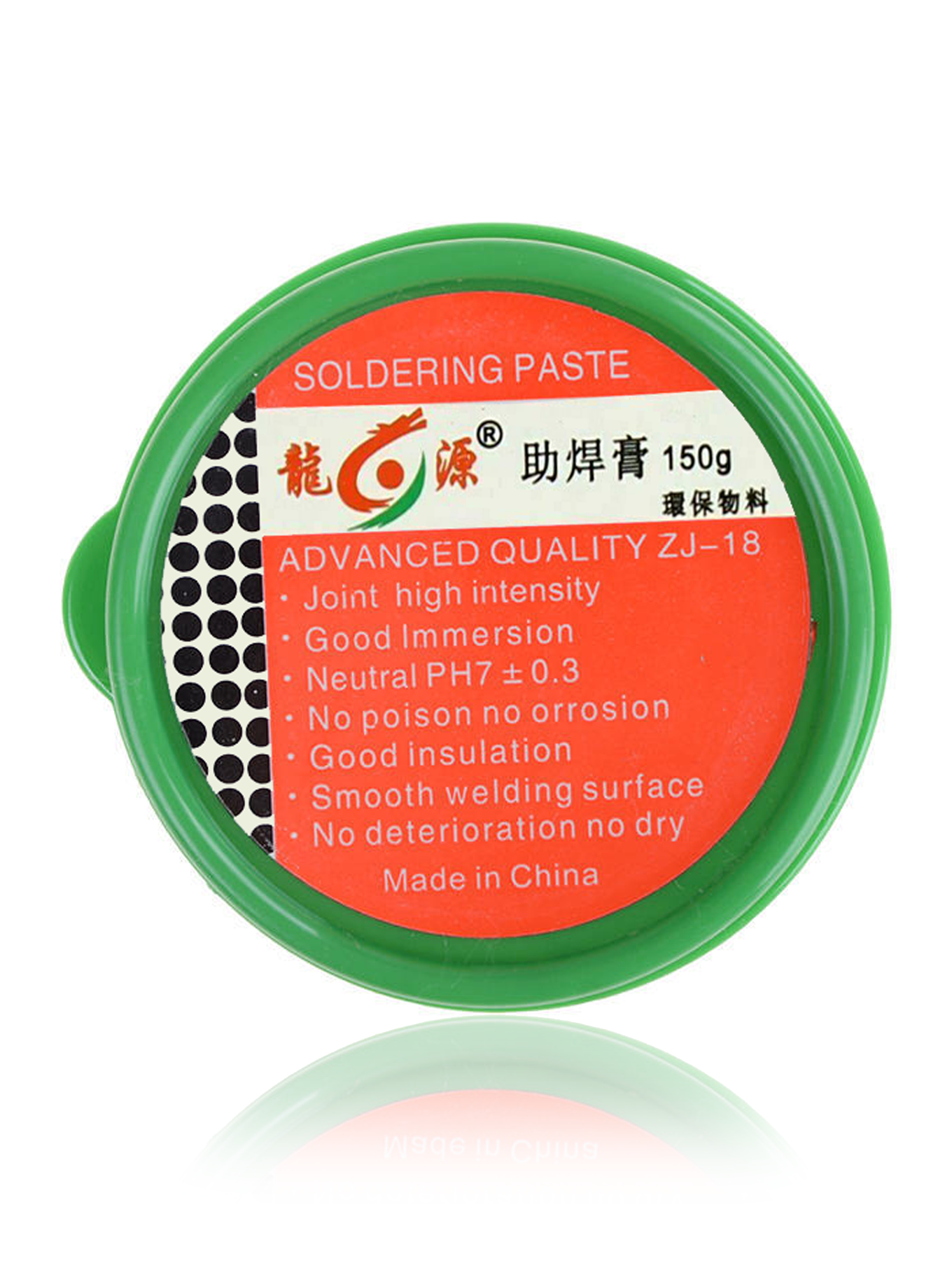 Lötpaste 150g ZJ-18