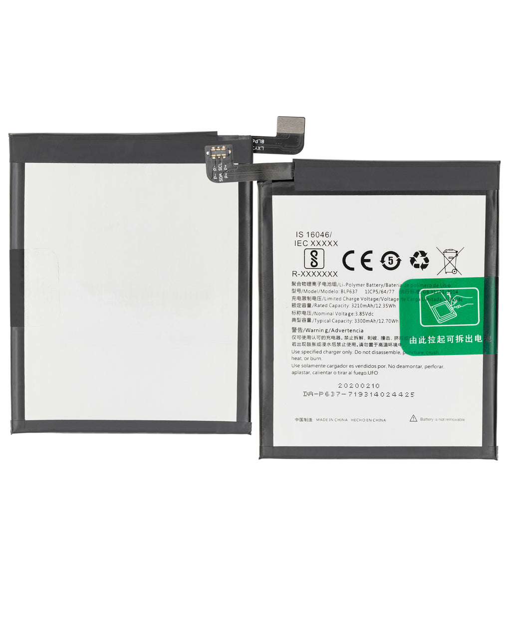Replacement Battery for OnePlus 5 / 5T (A5010 / A5000) (BLP637)