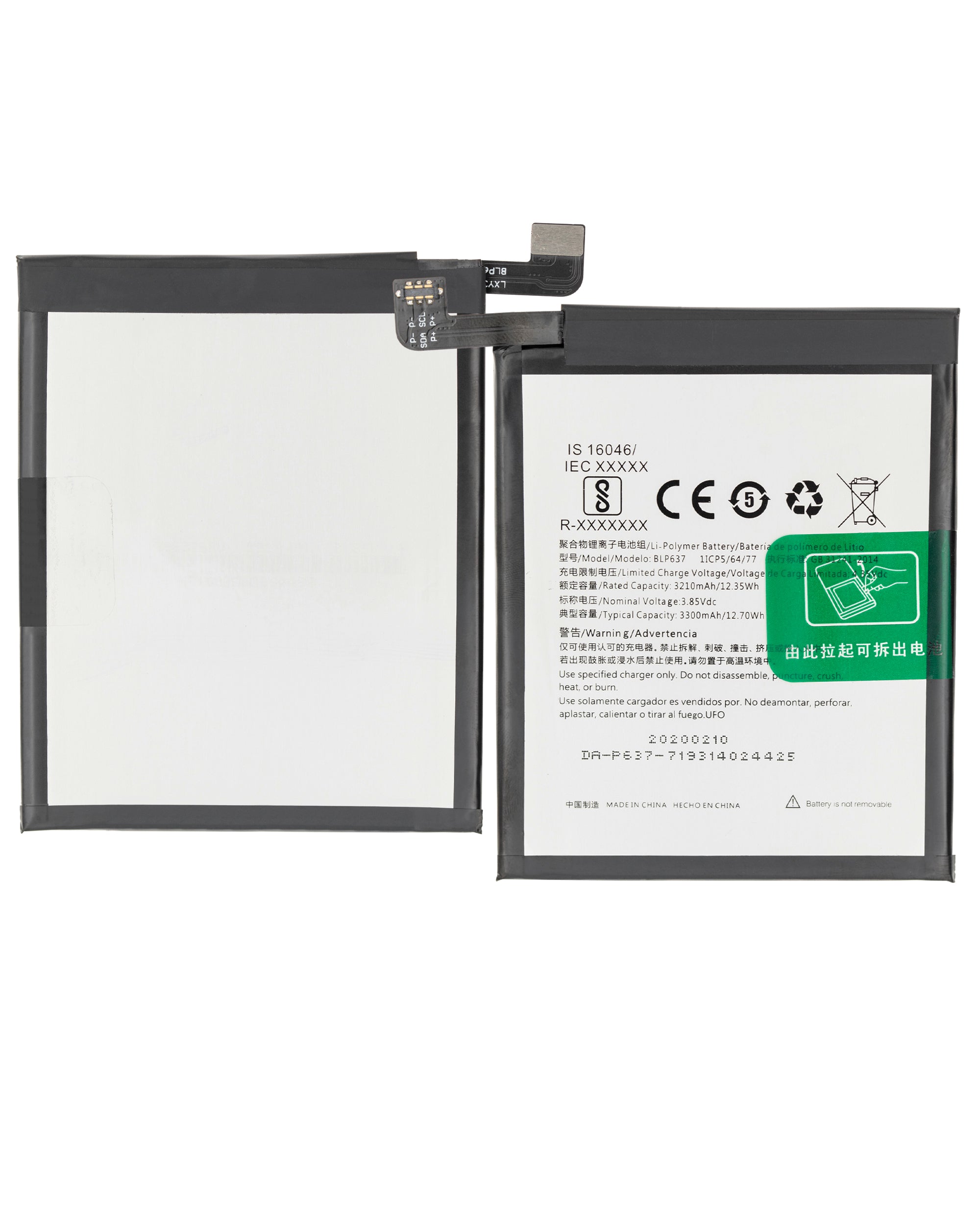 Replacement Battery for OnePlus 5 / 5T (A5010 / A5000) (BLP637)