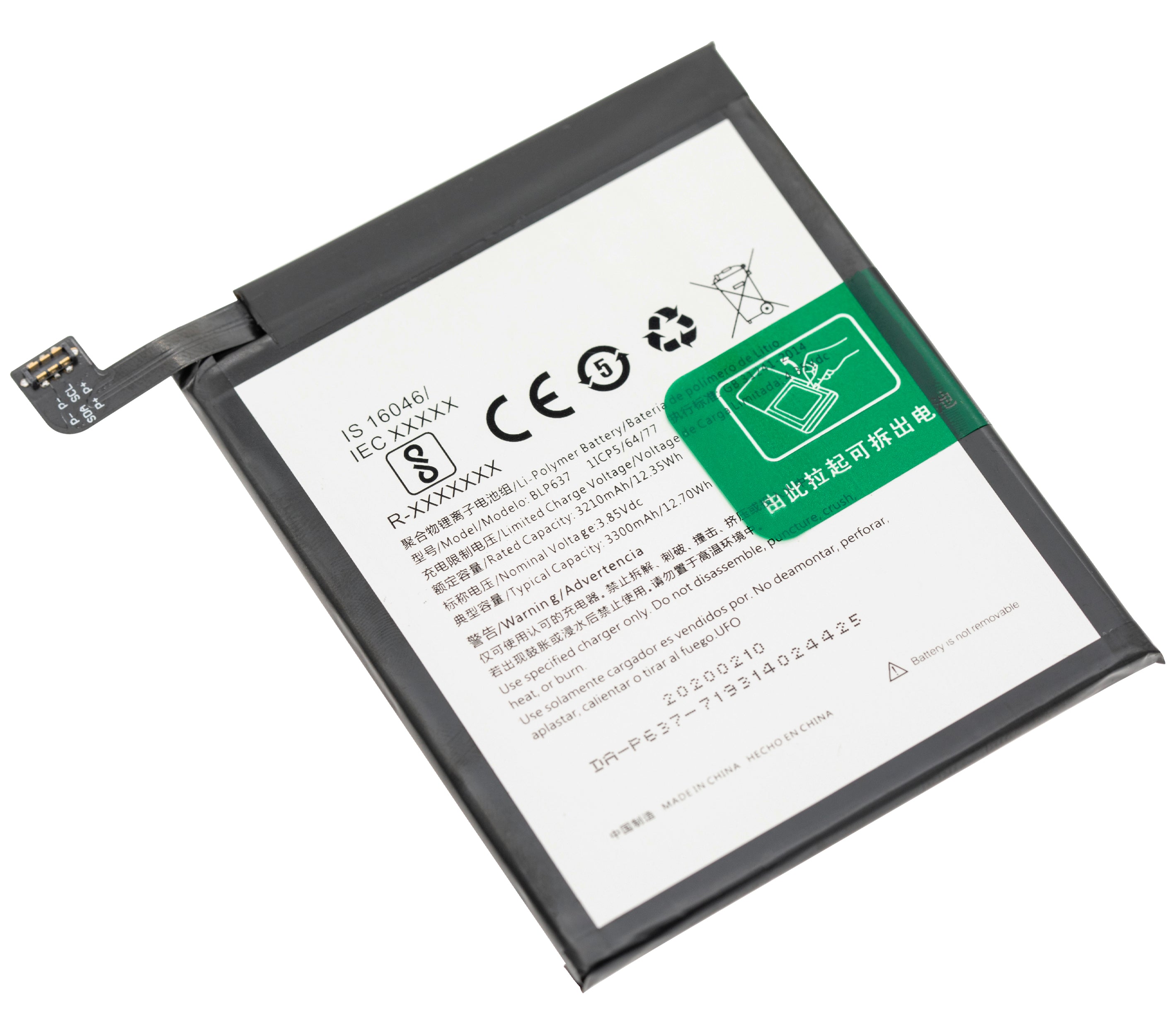 Replacement Battery for OnePlus 5 / 5T (A5010 / A5000) (BLP637)