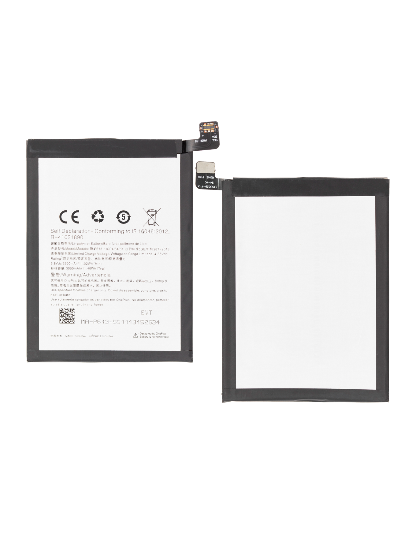Ersatzakku für OnePlus 3 (A3000 / A3003) (BLP613)